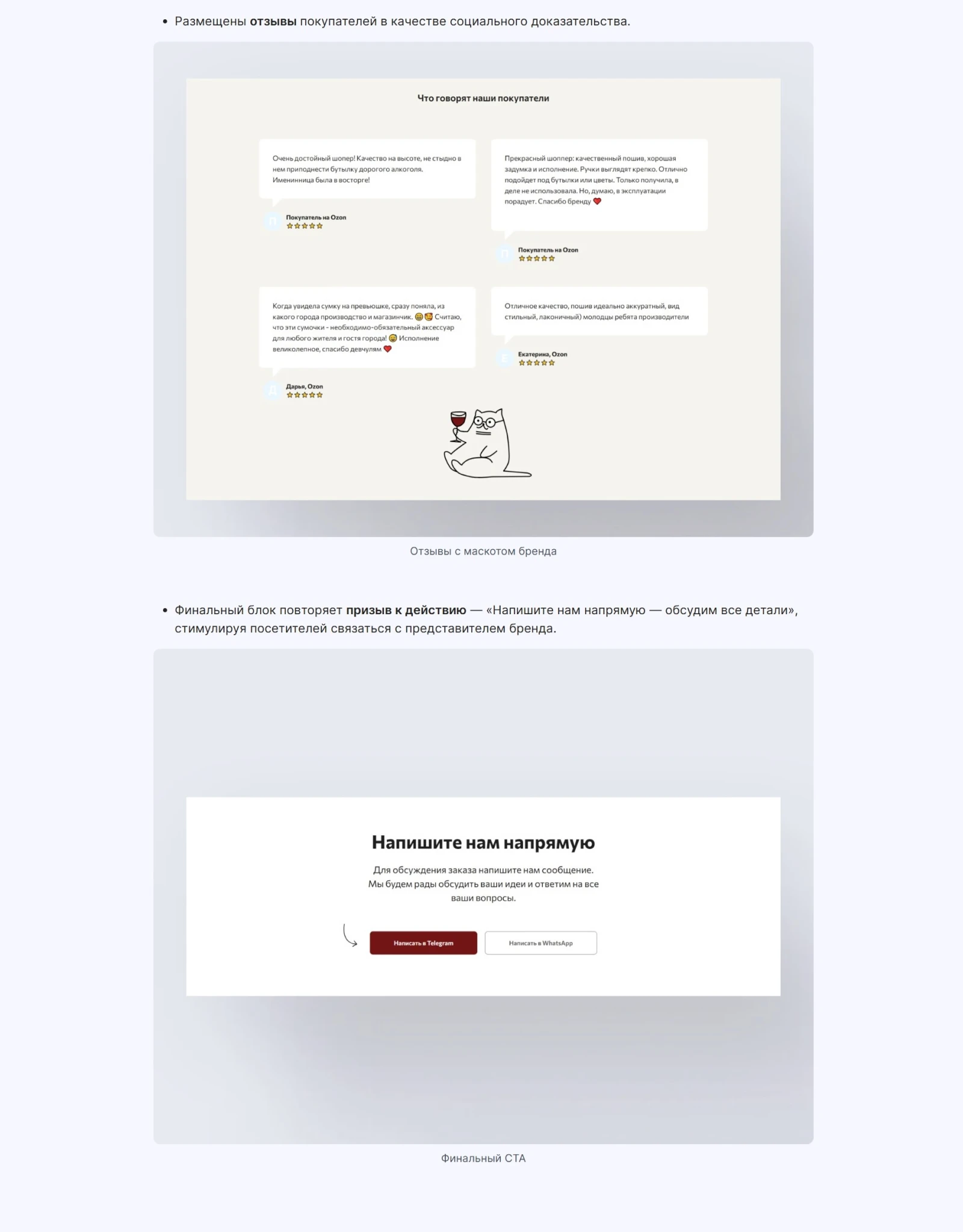 Редизайн сайта devchuli.su — Изображение №7 — Интерфейсы на Dprofile