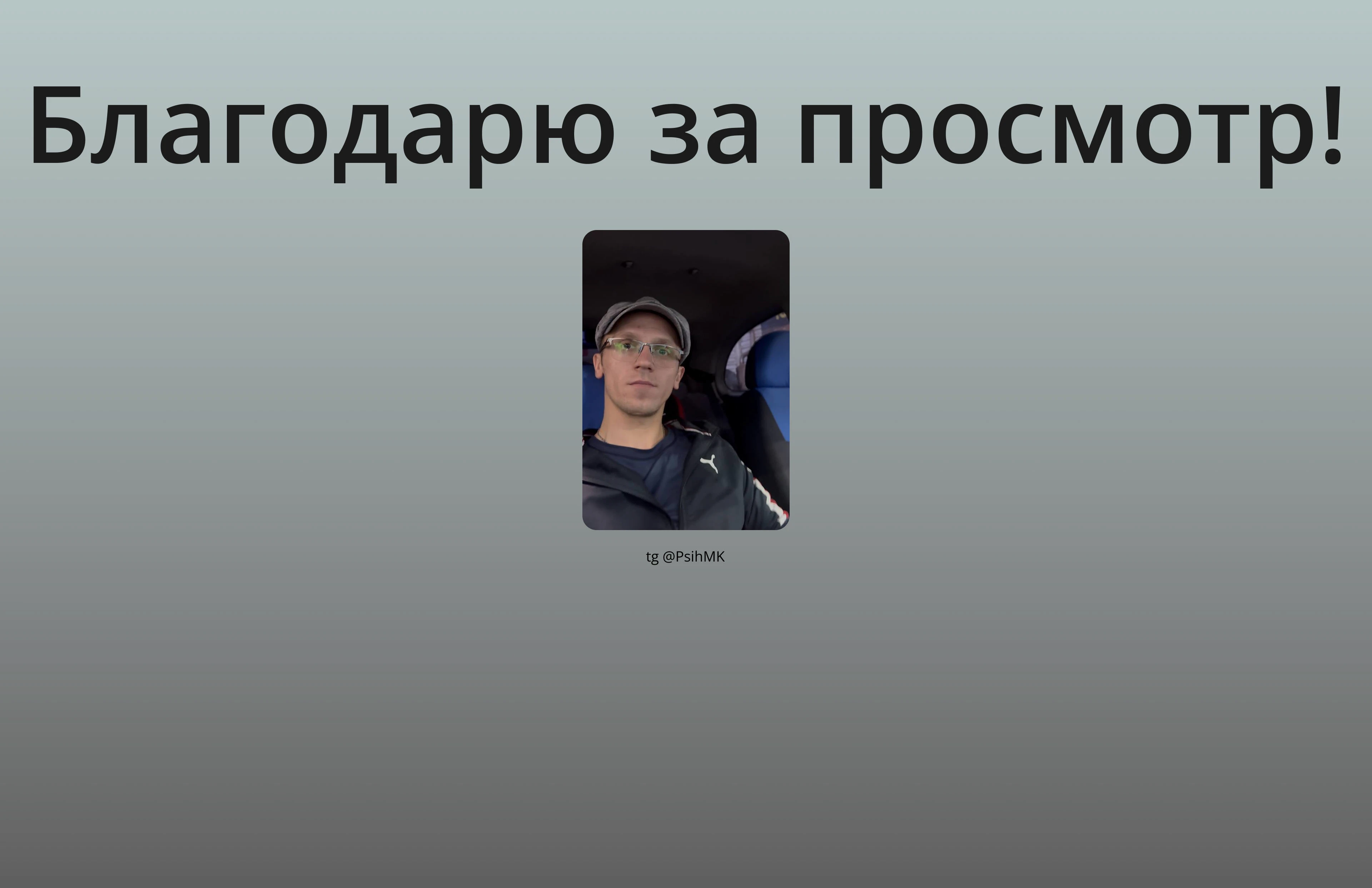 Сайт компьютерных аксессуаров — Изображение №9 — Интерфейсы на Dprofile