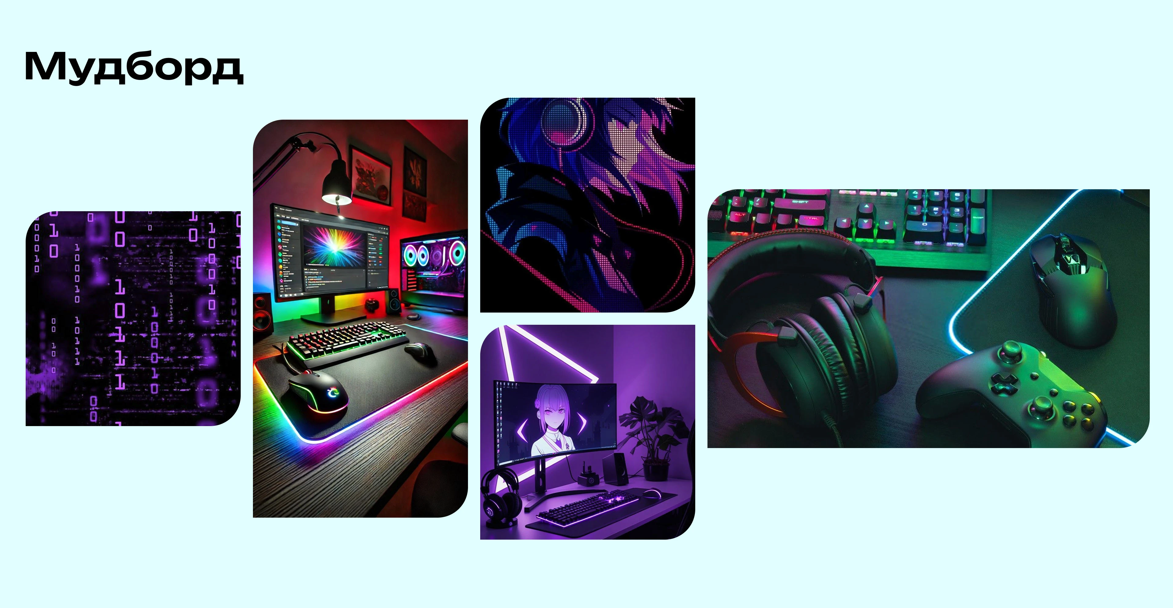 Сайт компьютерных аксессуаров — Изображение №3 — Интерфейсы на Dprofile