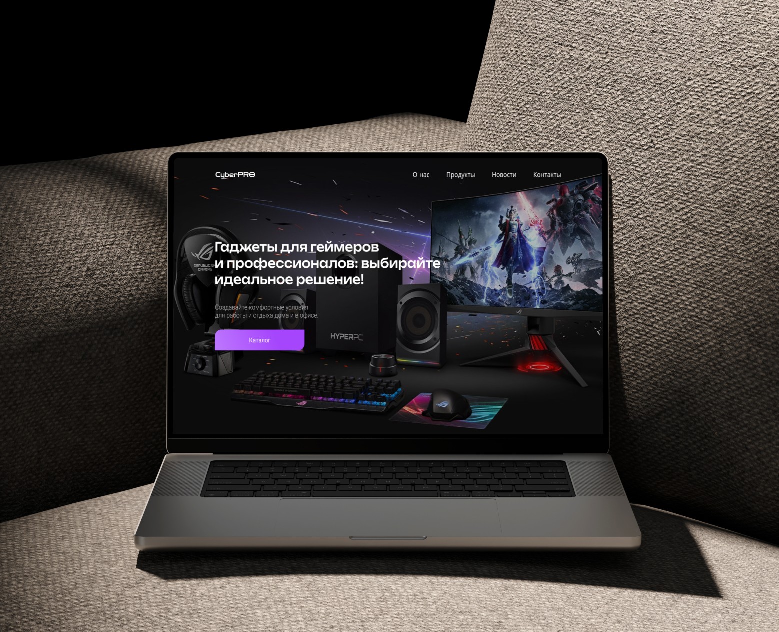 Сайт компьютерных аксессуаров — Интерфейсы на Dprofile