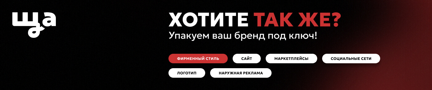 Email-marketing | Logo — Изображение №7 — Брендинг на Dprofile