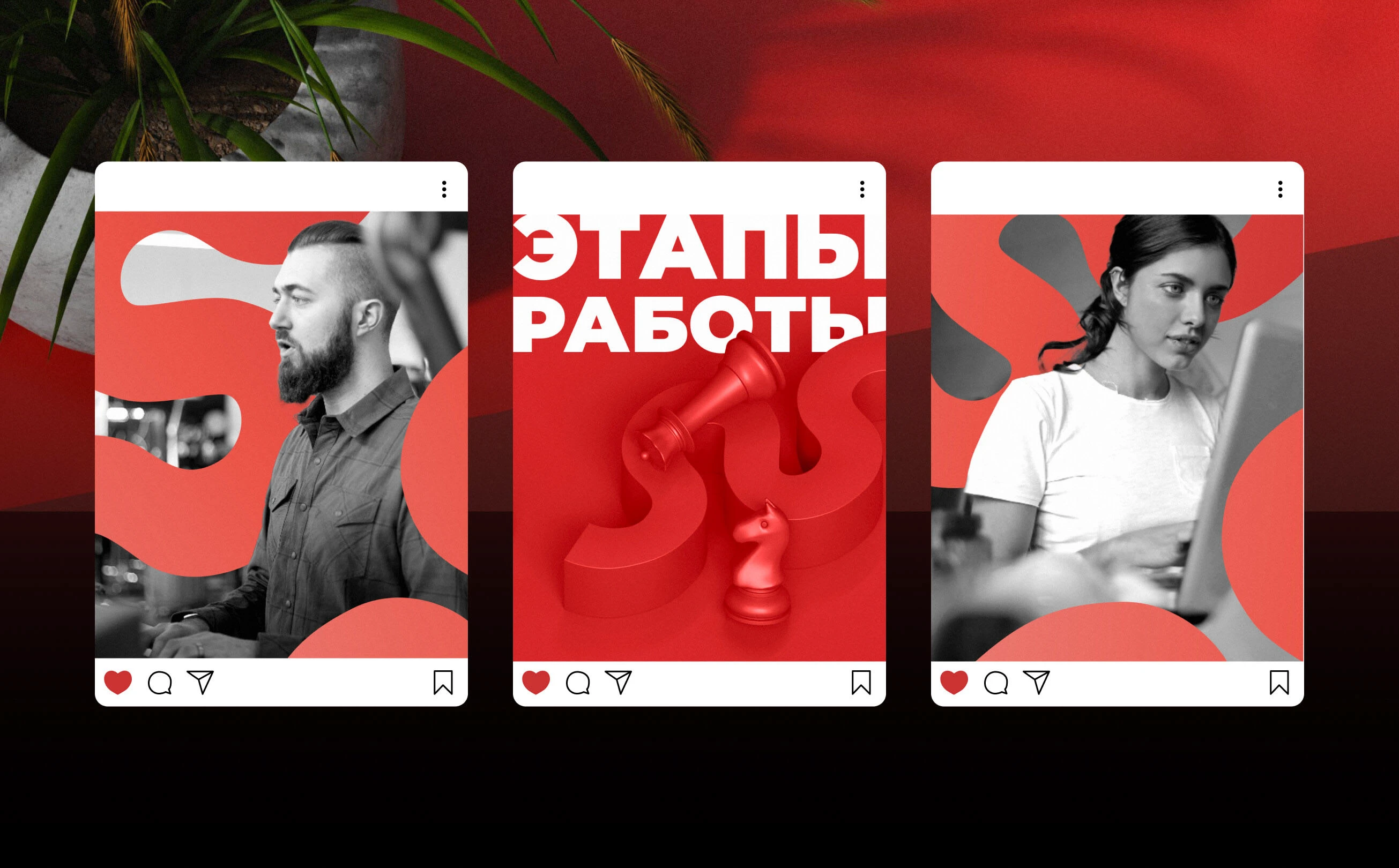 Digital agency | Brand Identity — Изображение №20 — Интерфейсы, Брендинг на Dprofile