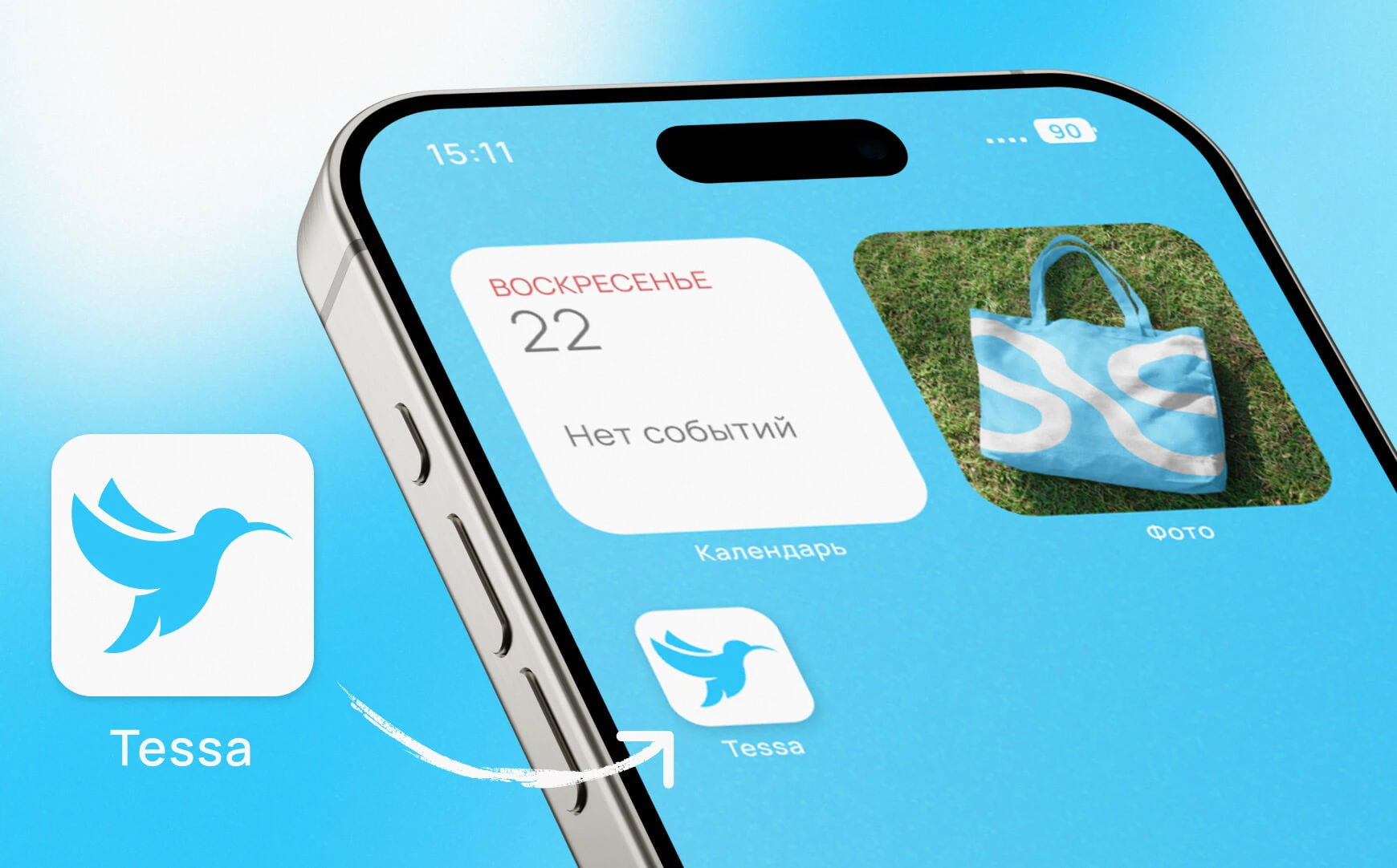 Email-marketing | Logo — Изображение №3 — Брендинг на Dprofile