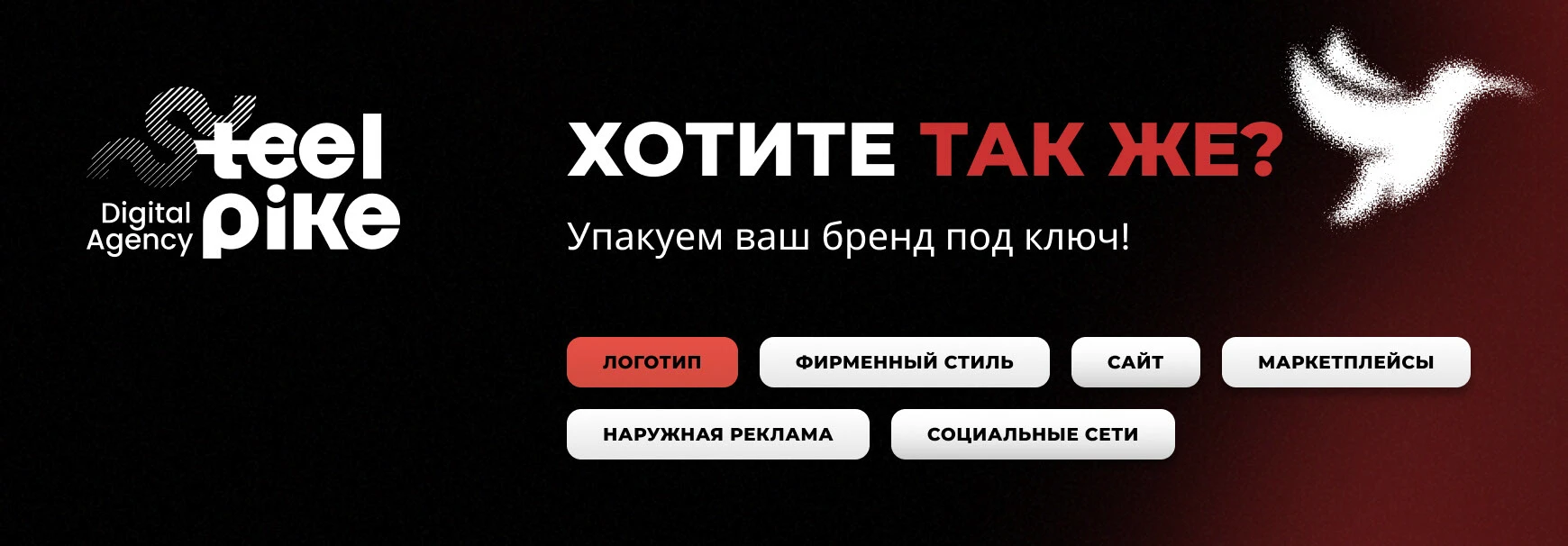 Email-marketing | Logo — Изображение №6 — Брендинг на Dprofile