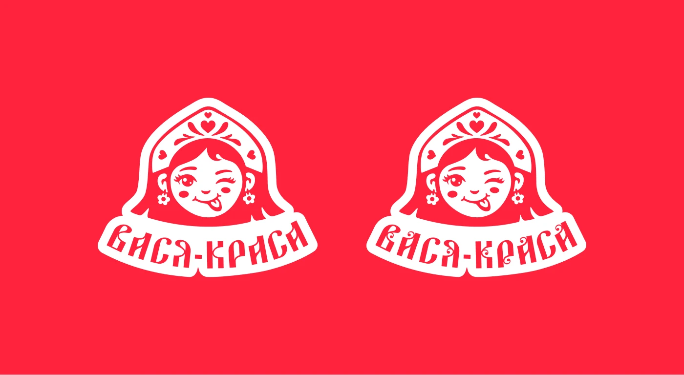 Бренд косметики | Logo — Изображение №7 — Брендинг на Dprofile