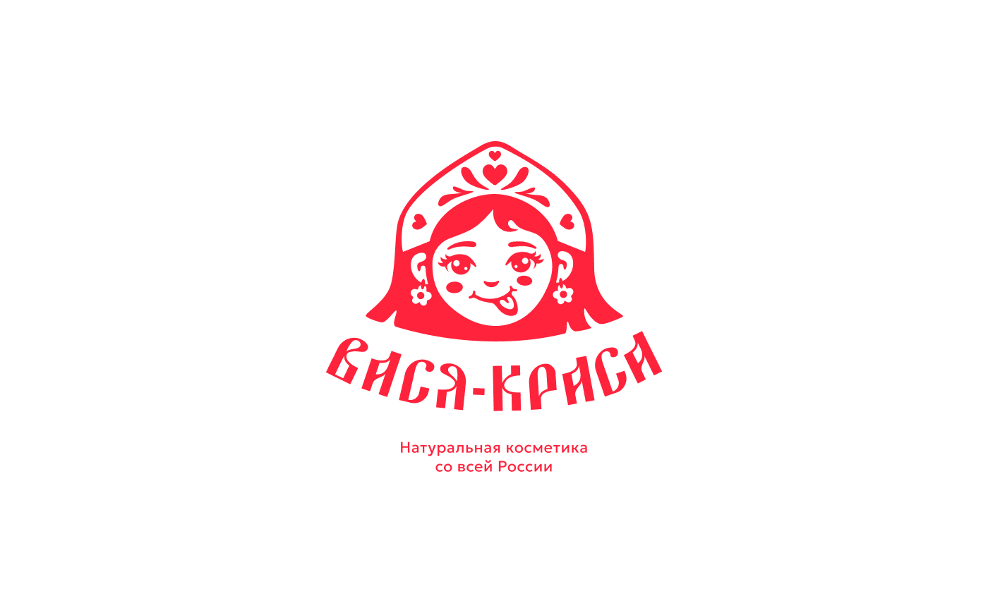 Бренд косметики | Logo — Изображение №2 — Брендинг на Dprofile