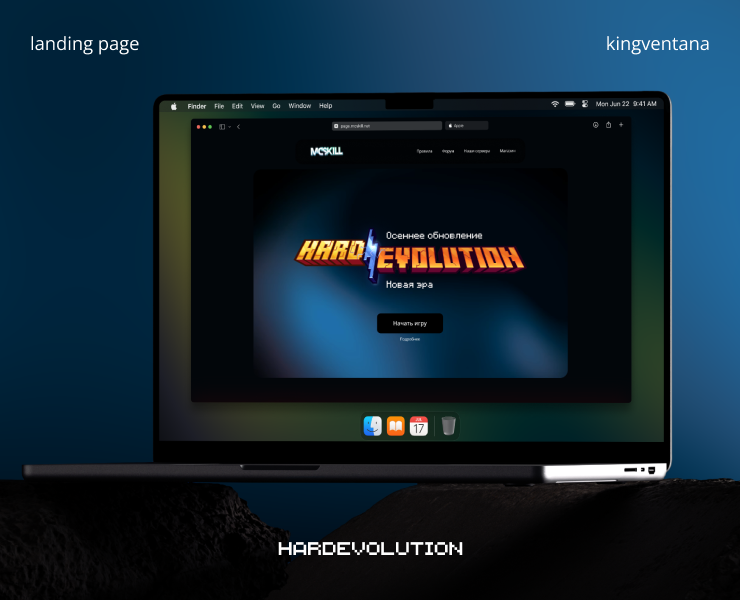 Лендинг - HardEvolution 1.20.1 — Интерфейсы на Dprofile