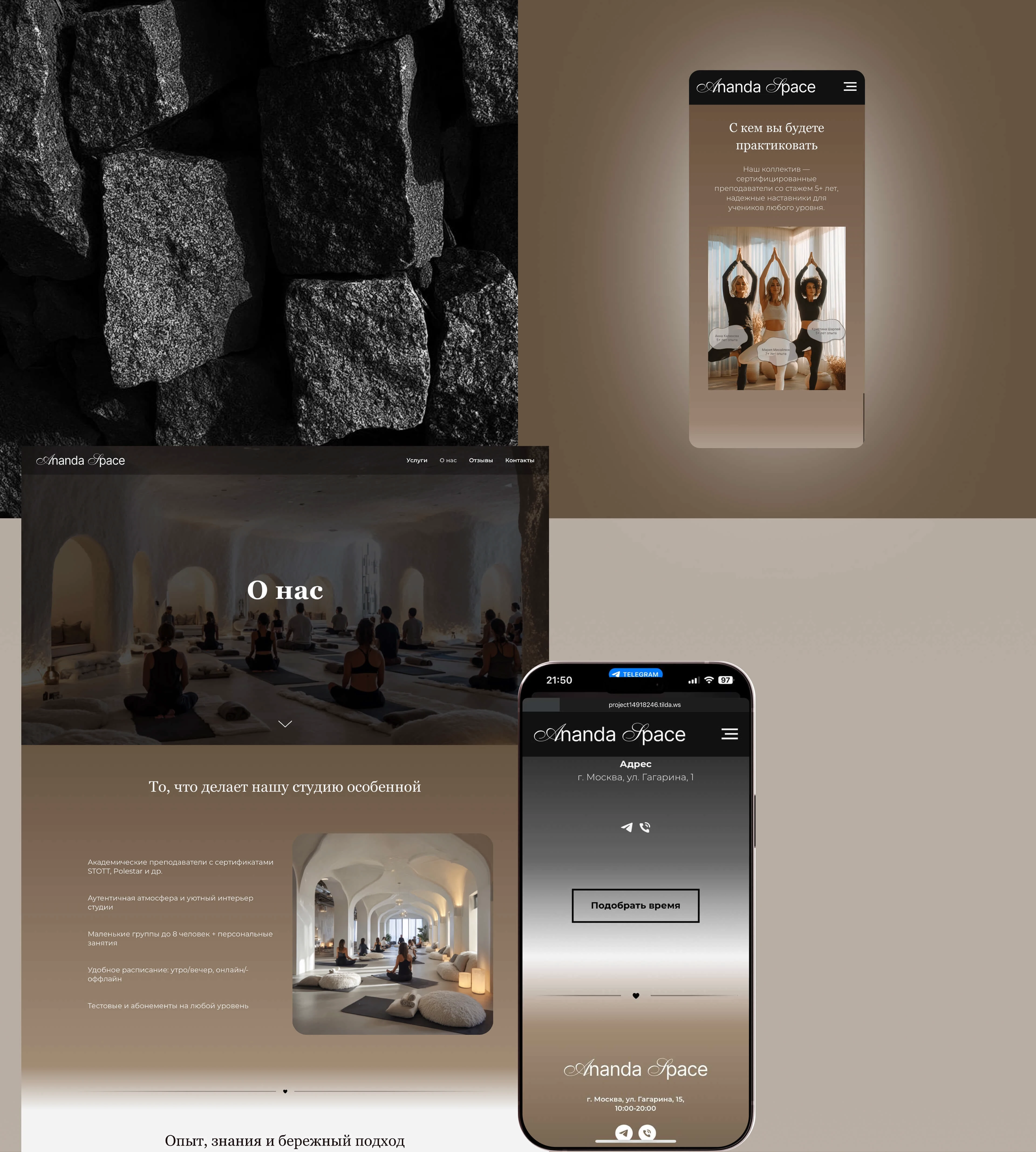 Pilates studio "Ananda Space" — Изображение №9 — Интерфейсы на Dprofile