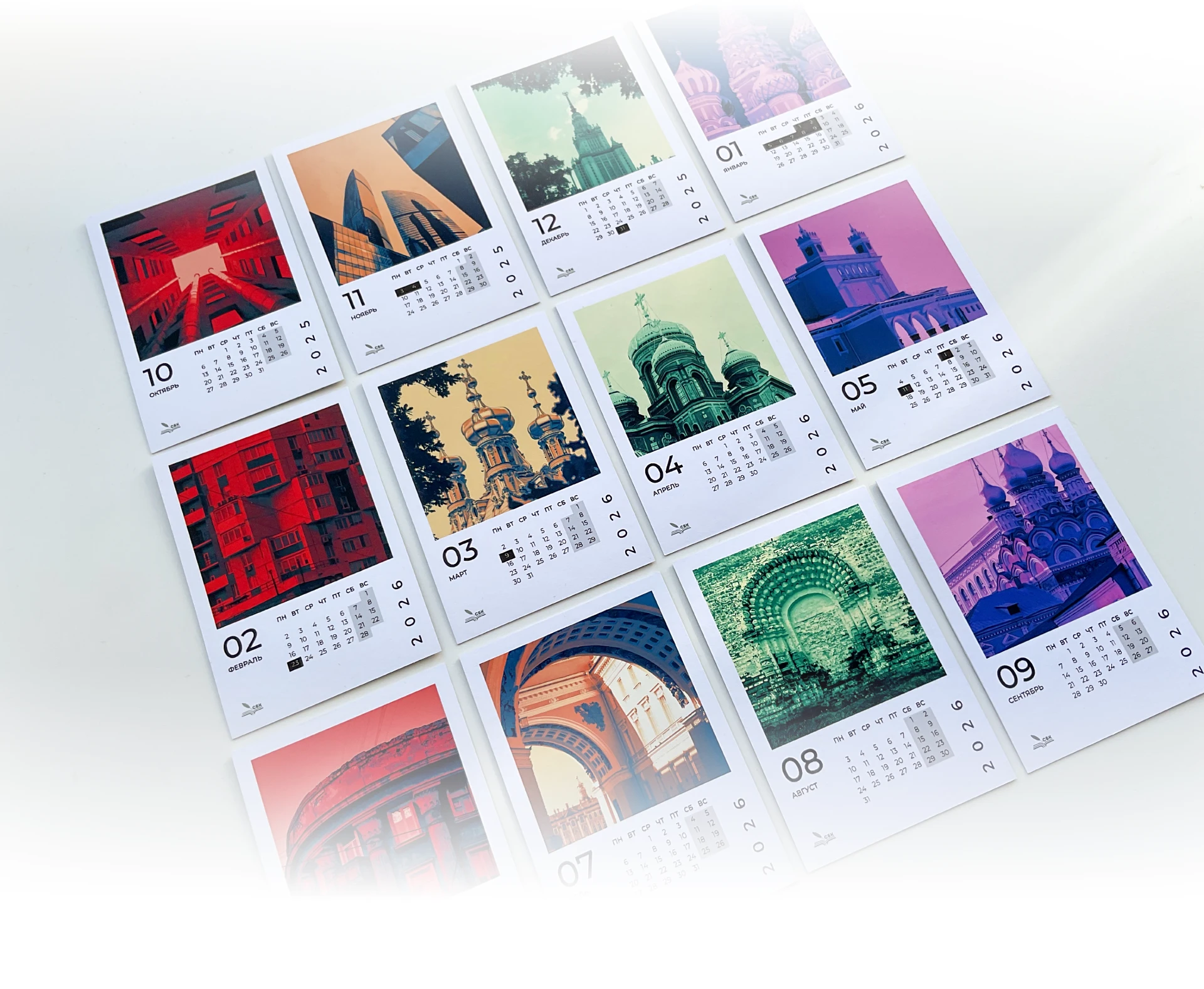 Дизайн календаря «Архитектурный калейдоскоп» — Изображение №1 — Графика на Dprofile