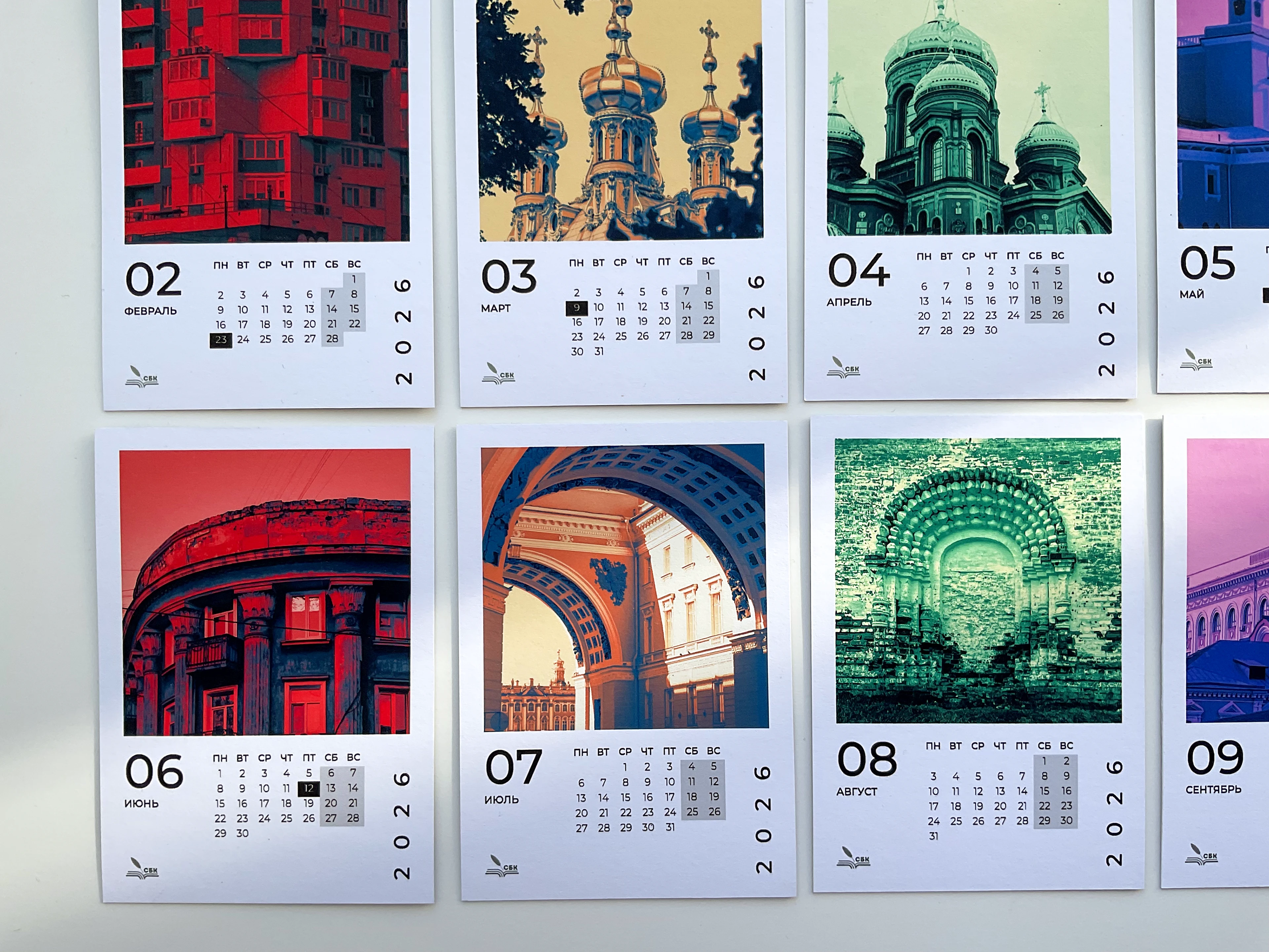 Дизайн календаря «Архитектурный калейдоскоп» — Изображение №10 — Графика на Dprofile