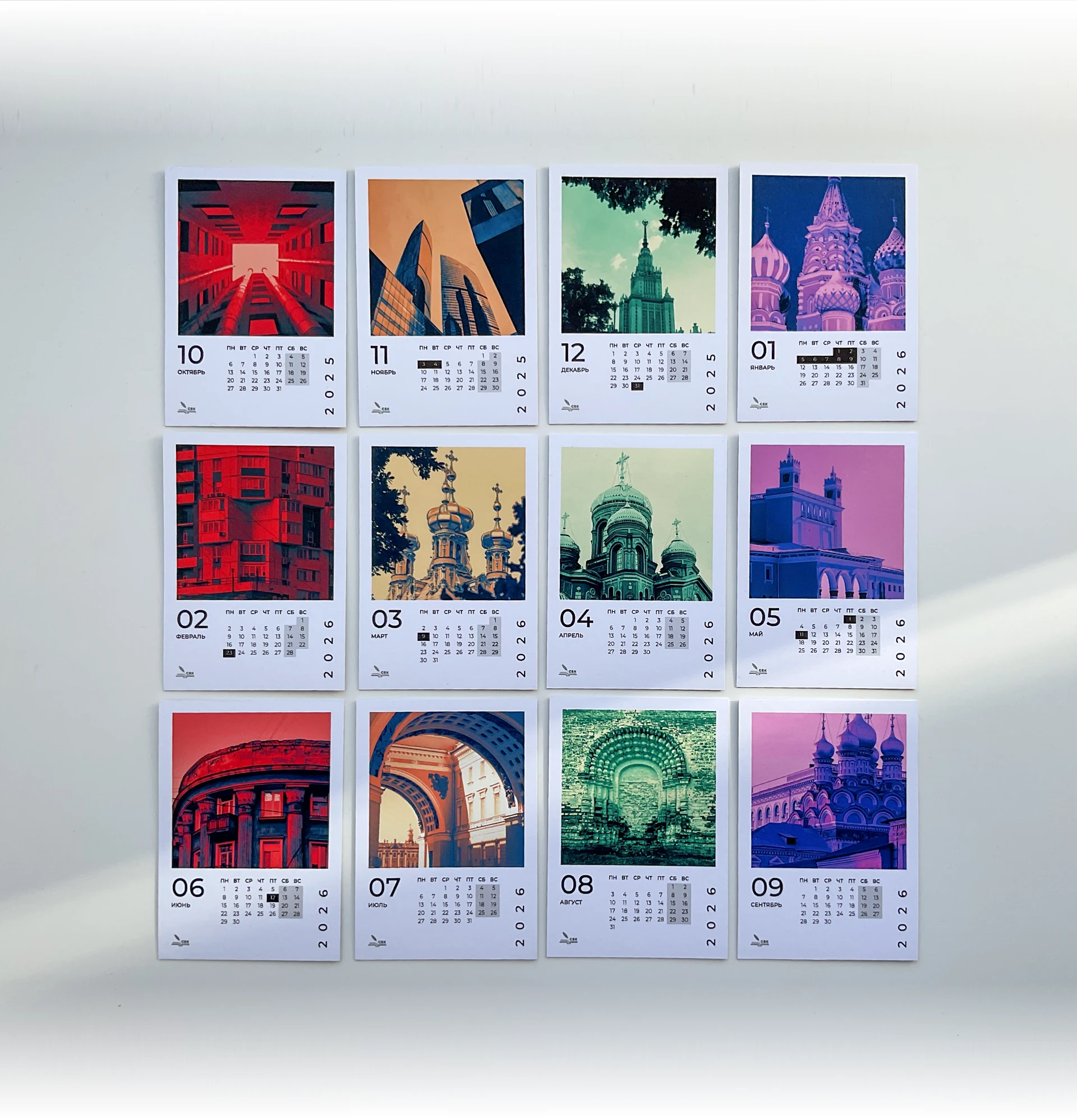 Дизайн календаря «Архитектурный калейдоскоп» — Изображение №12 — Графика на Dprofile