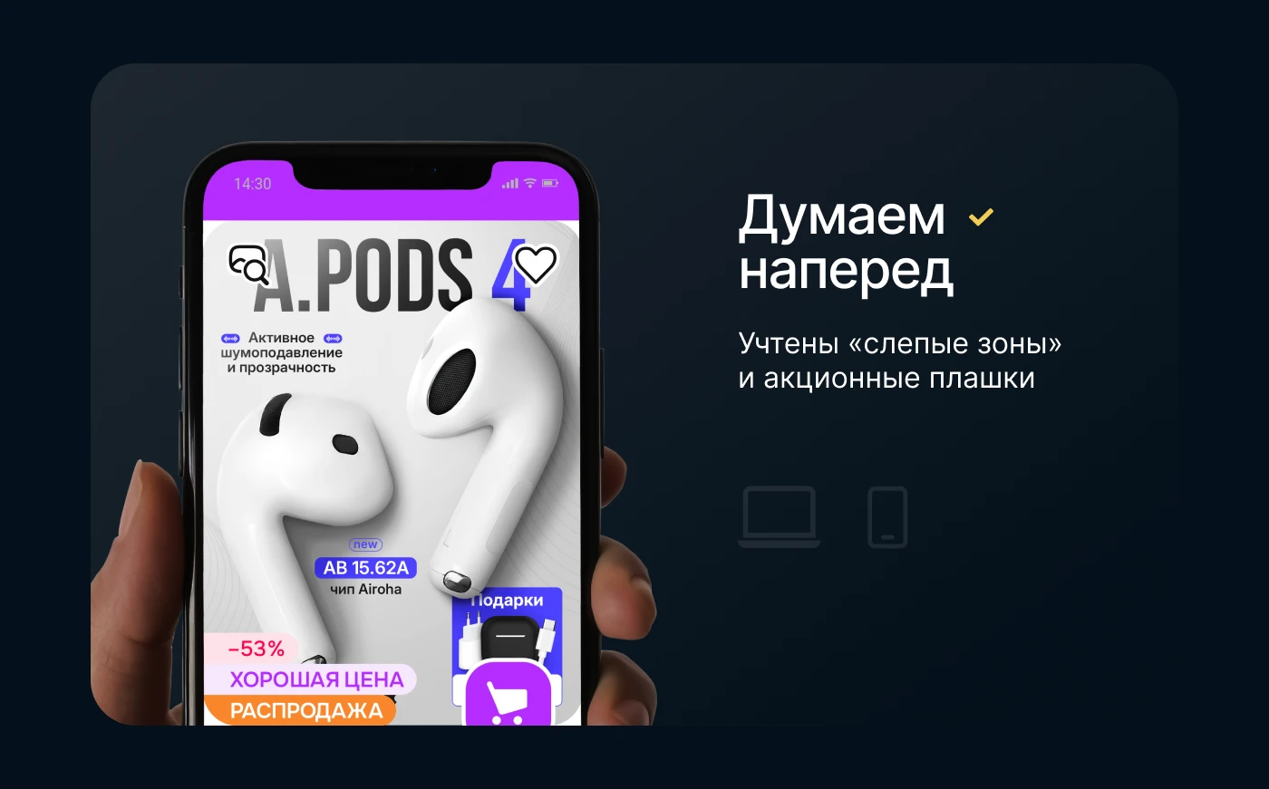 Инфографика • Дизайн карточек для WILDBERRIES / OZON — Изображение №6 — Маркетинг на Dprofile