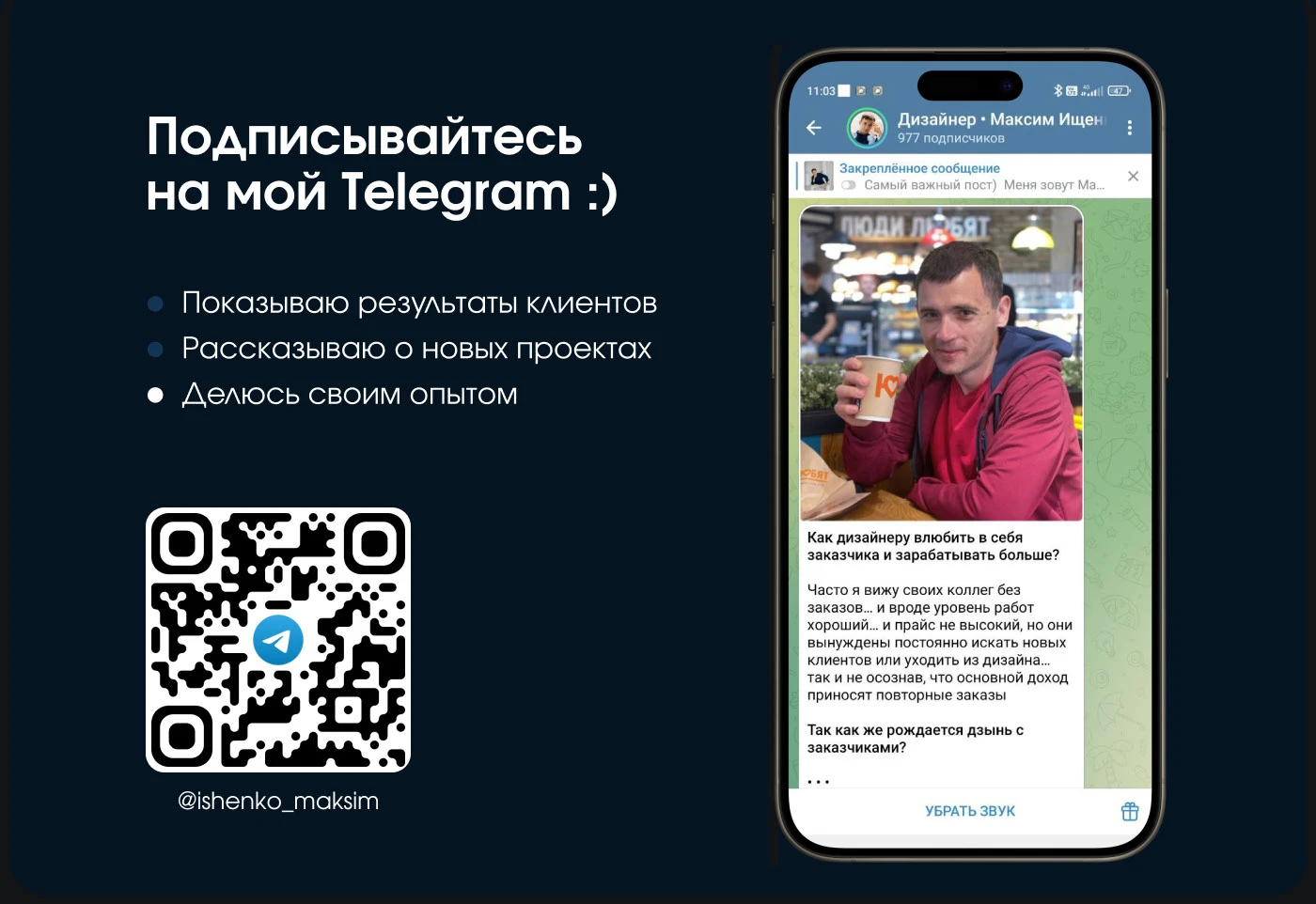 Инфографика • Дизайн карточек для WILDBERRIES / OZON — Изображение №12 — Маркетинг на Dprofile