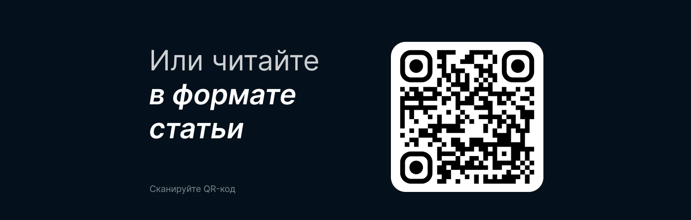 Инфографика • Дизайн карточек для WILDBERRIES / OZON — Изображение №22 — Маркетинг на Dprofile