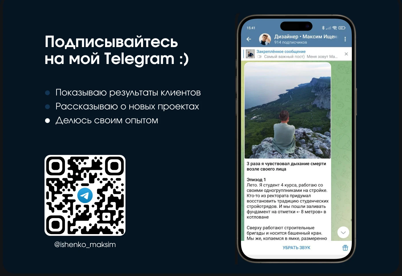 Инфографика • Дизайн карточек для WILDBERRIES / OZON — Изображение №18 — Маркетинг на Dprofile