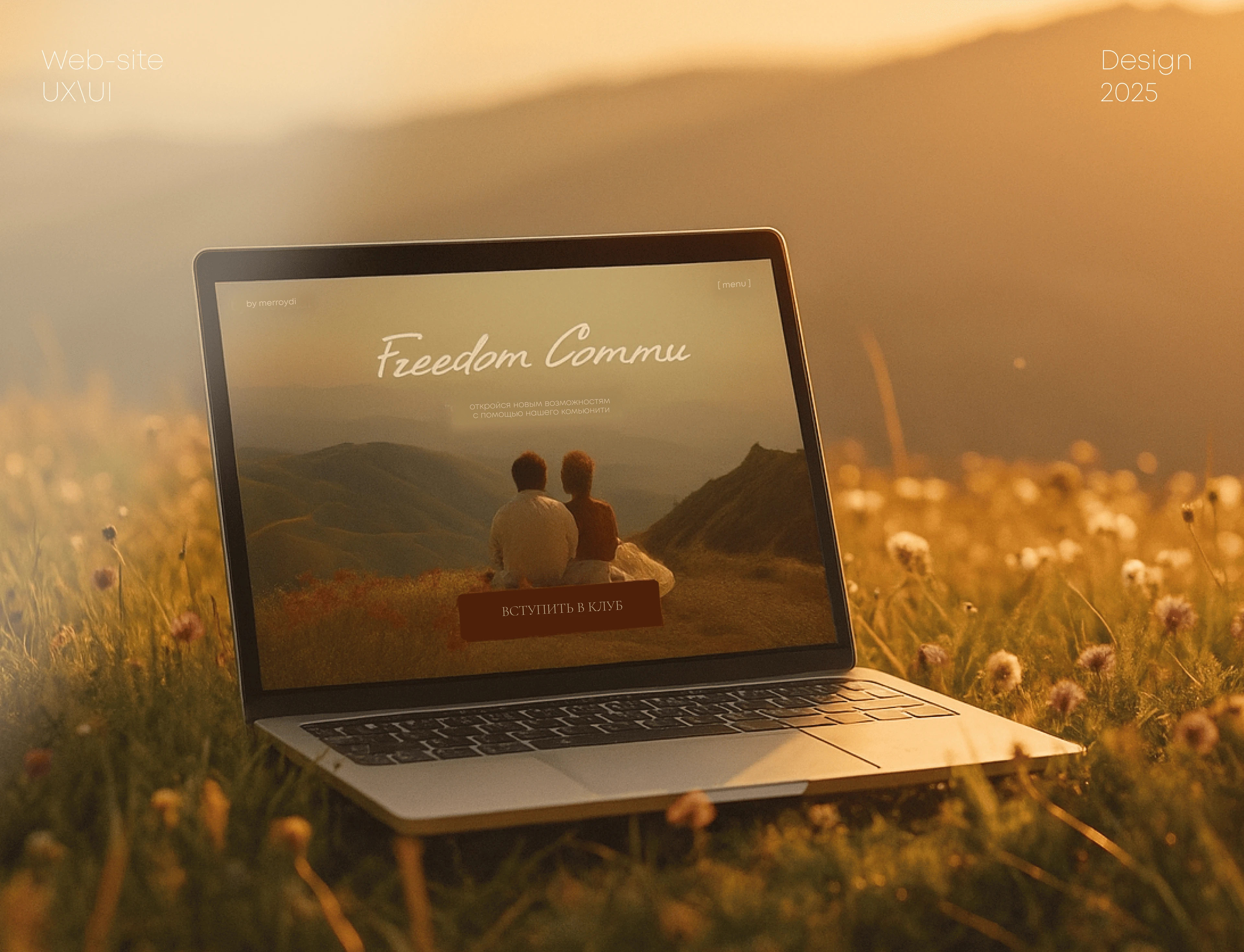 Landing page для женского комьюнити | Сайт Tilda — Изображение №2 — Интерфейсы на Dprofile