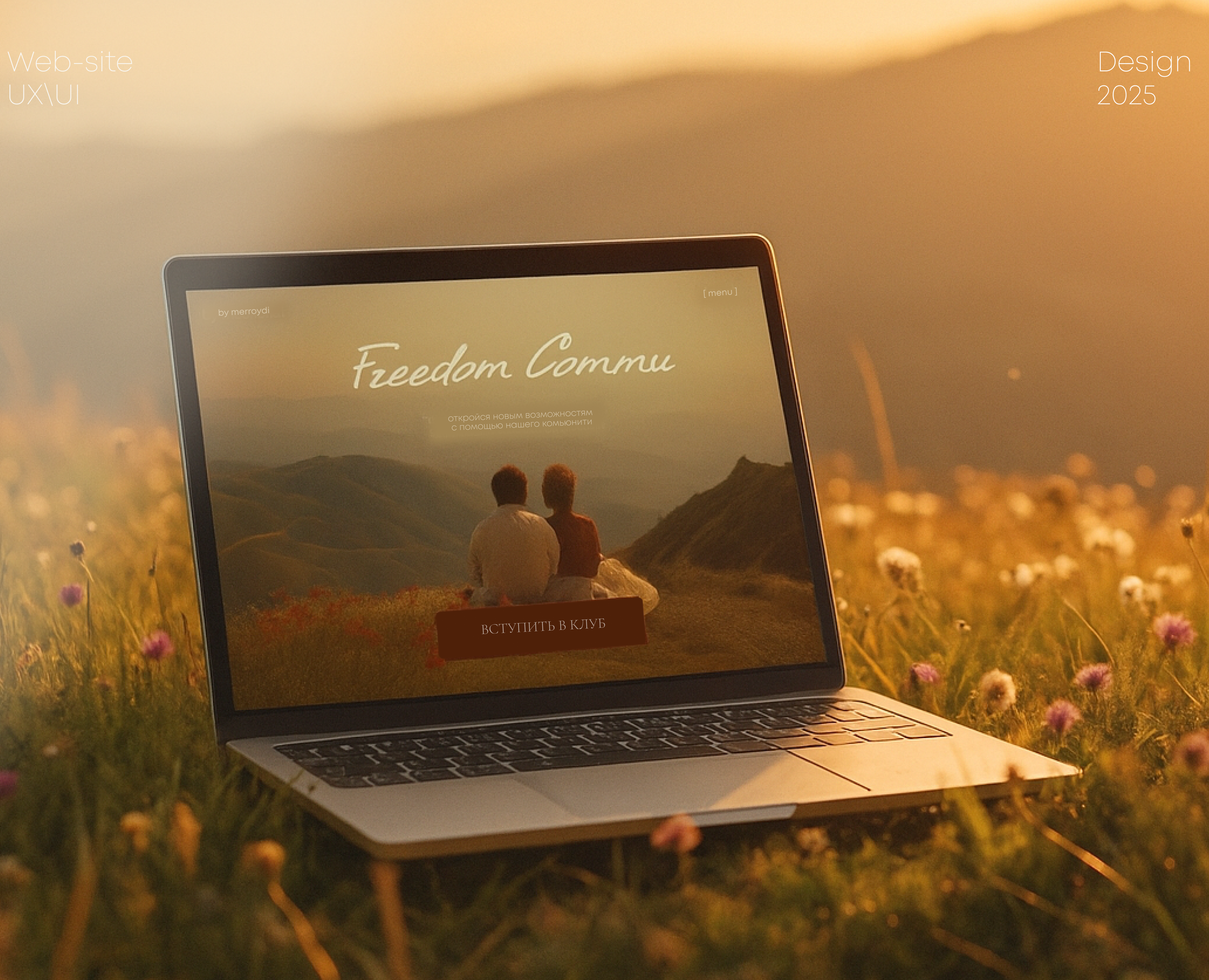 Landing page для женского комьюнити | Сайт Tilda — Интерфейсы на Dprofile