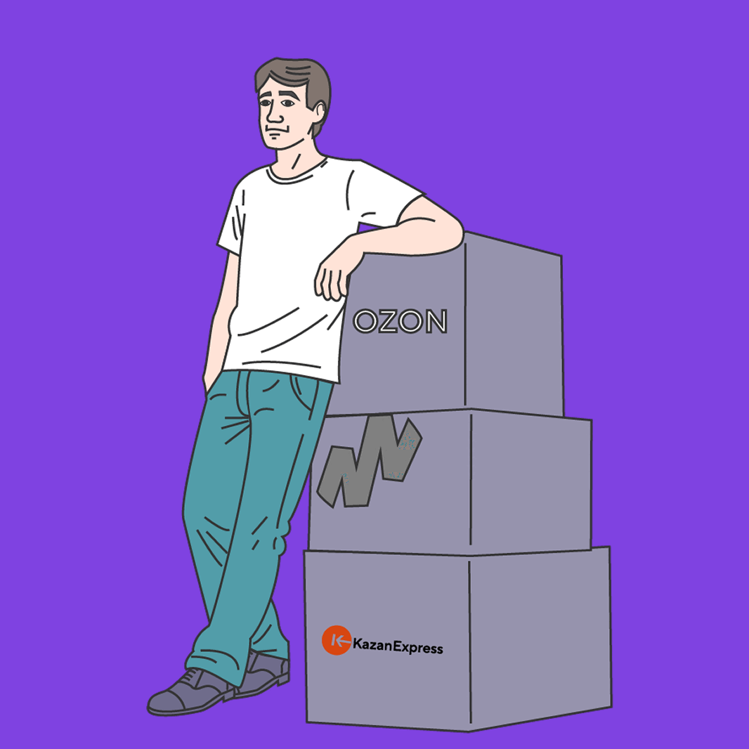 Банк Точка — Изображение №10 — Брендинг, Графика на Dprofile