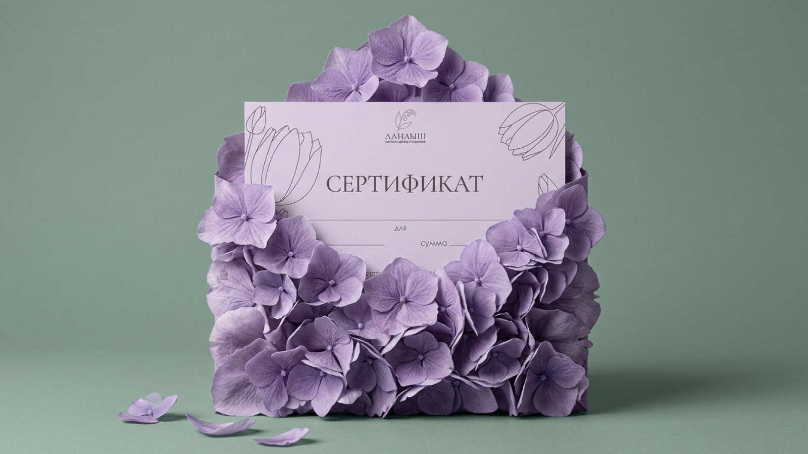 Айдентика для цветочного магазина «Ландыш» — Изображение №13 — Брендинг, Графика на Dprofile