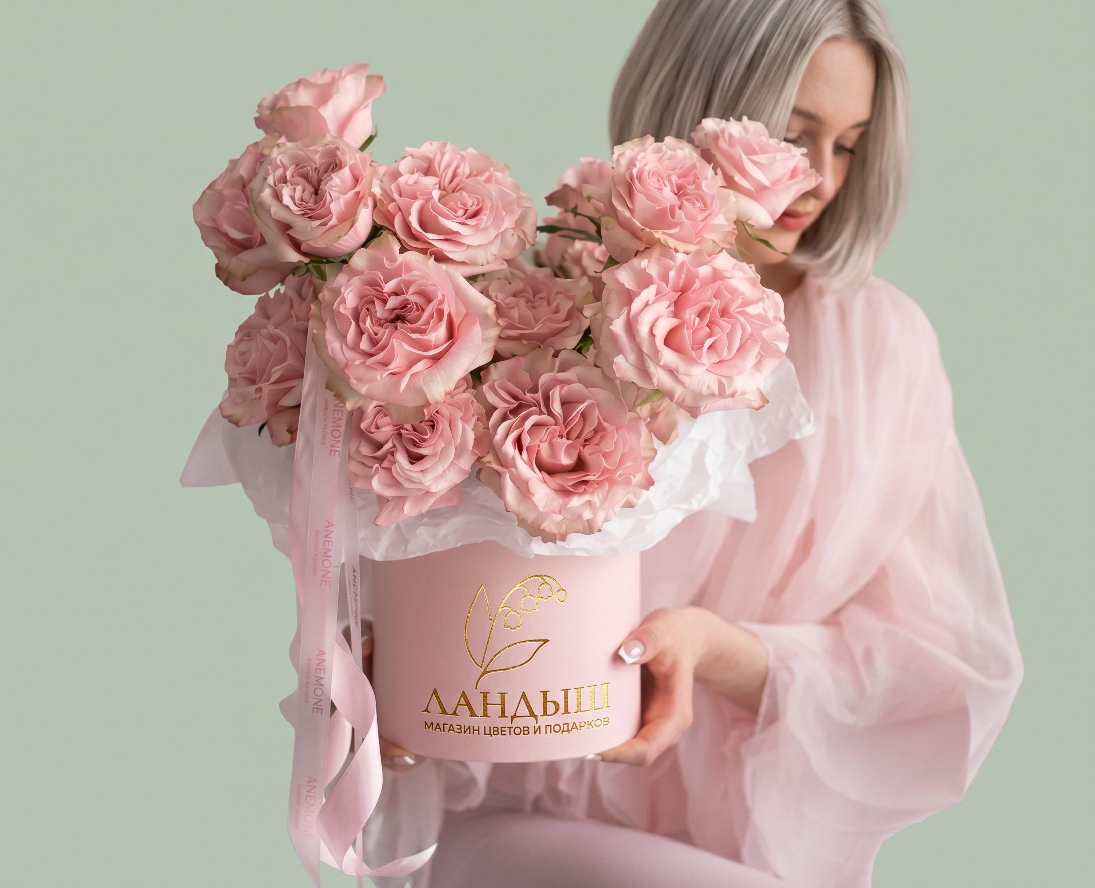 Айдентика для цветочного магазина «Ландыш» на Dprofile