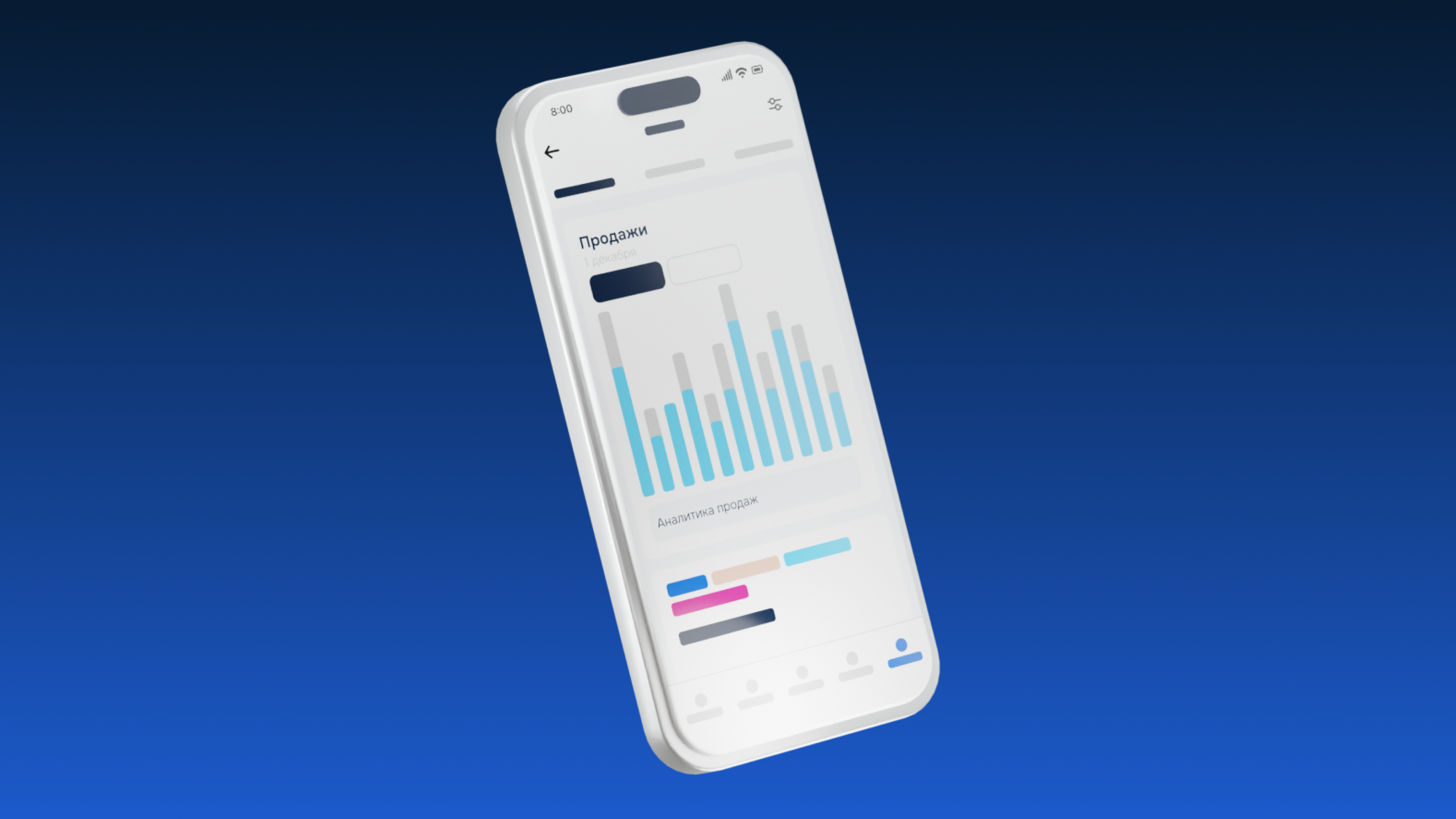 Иллюстрации для статьи Ozon Seller — Изображение №5 — Иллюстрация, 3D на Dprofile