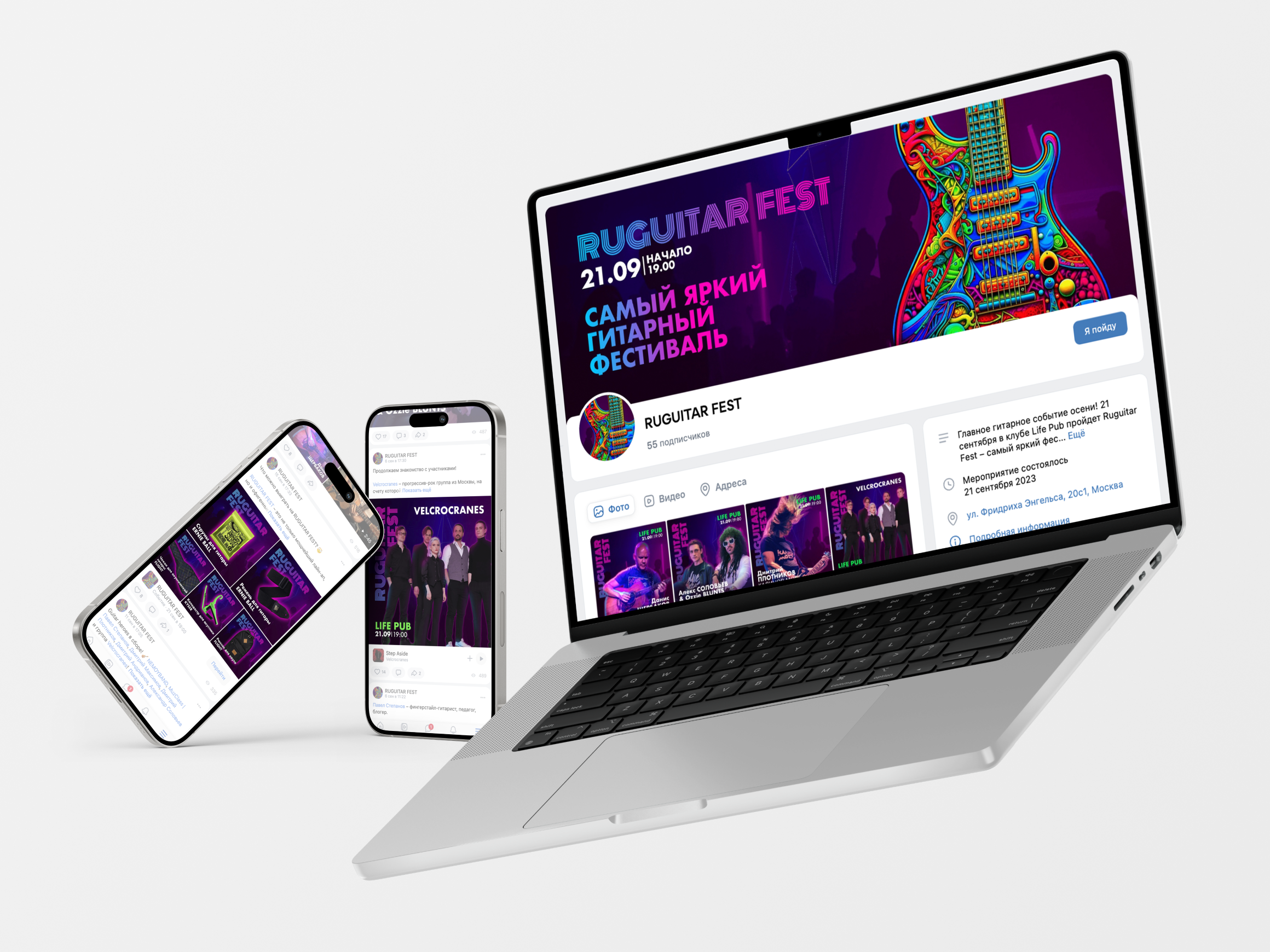 Dynatone. Рабочие проекты 2022-2026 — Изображение №1 — Брендинг, Маркетинг на Dprofile
