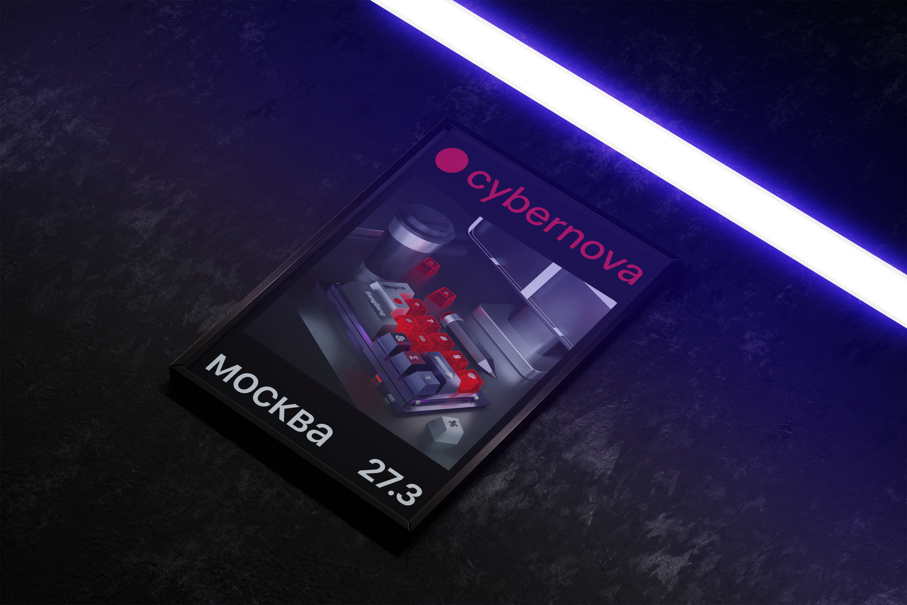 CG-концепт для IT-фестиваля Cybernova — Изображение №11 — Иллюстрация, 3D на Dprofile