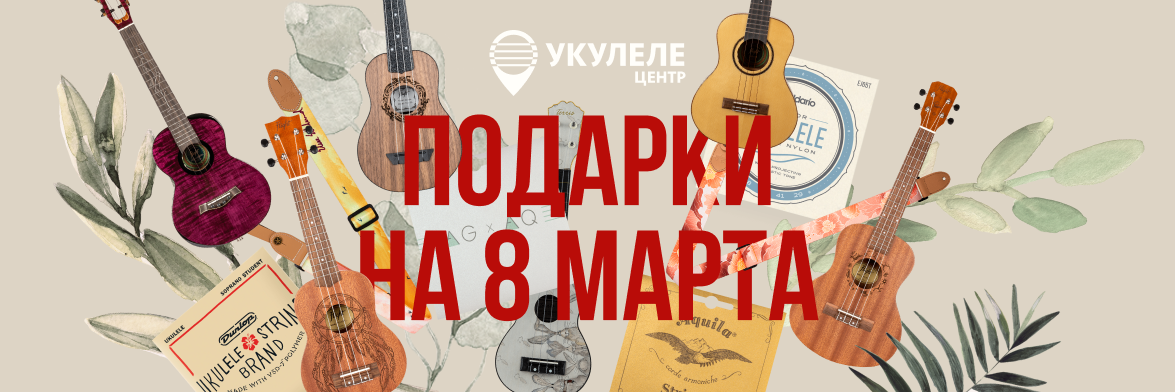 Dynatone. Рабочие проекты 2022-2026 — Изображение №10 — Брендинг, Маркетинг на Dprofile