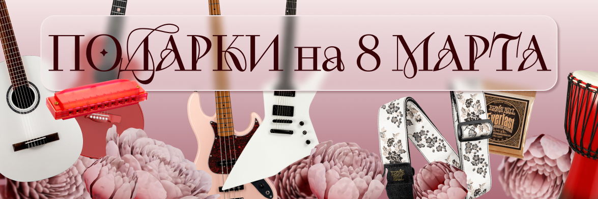 Dynatone. Рабочие проекты 2022-2026 — Изображение №9 — Брендинг, Маркетинг на Dprofile