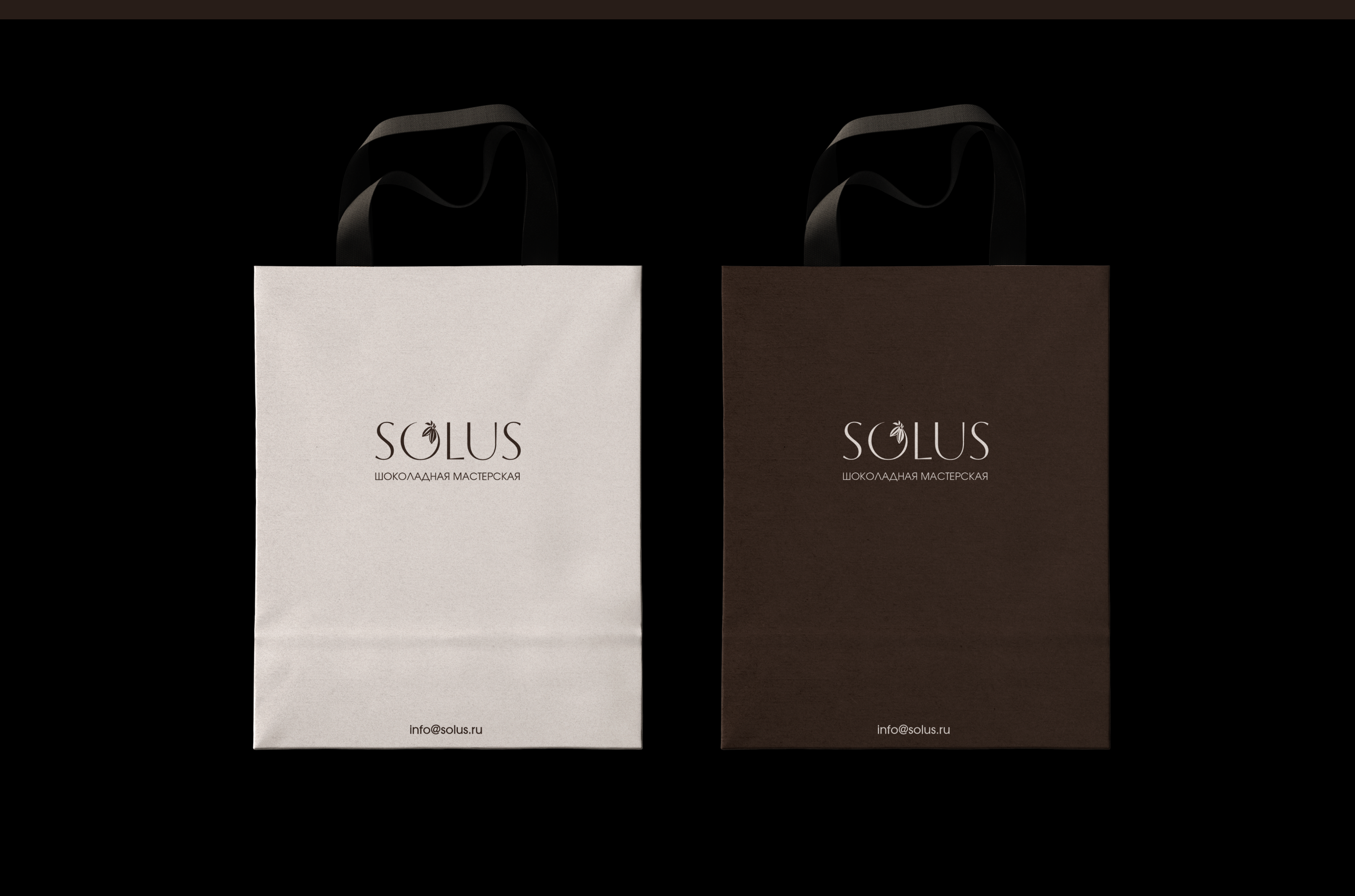 Брендинг шоколадной мастерской — Изображение №15 — Брендинг, Графика на Dprofile