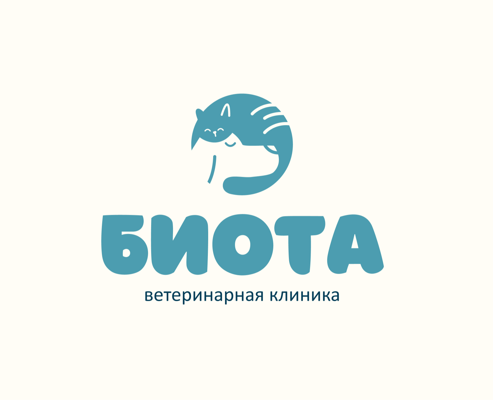 Логотип для ветеринарной клиник «Биота» — Брендинг на Dprofile