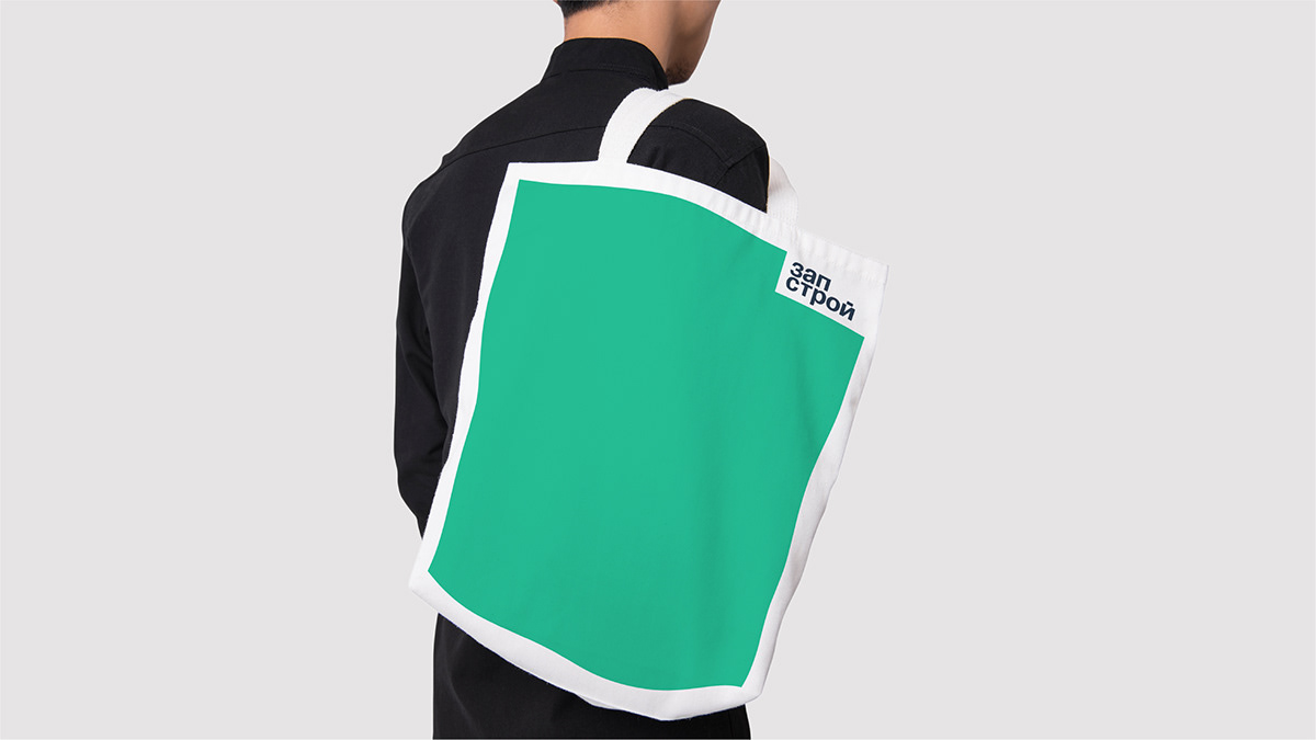 ЗАПСТРОЙ — Изображение №7 — Брендинг на Dprofile