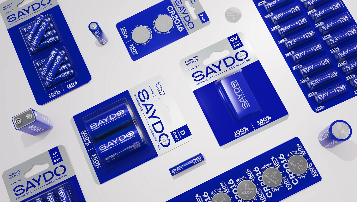 SAYDO — Изображение №8 — Брендинг на Dprofile