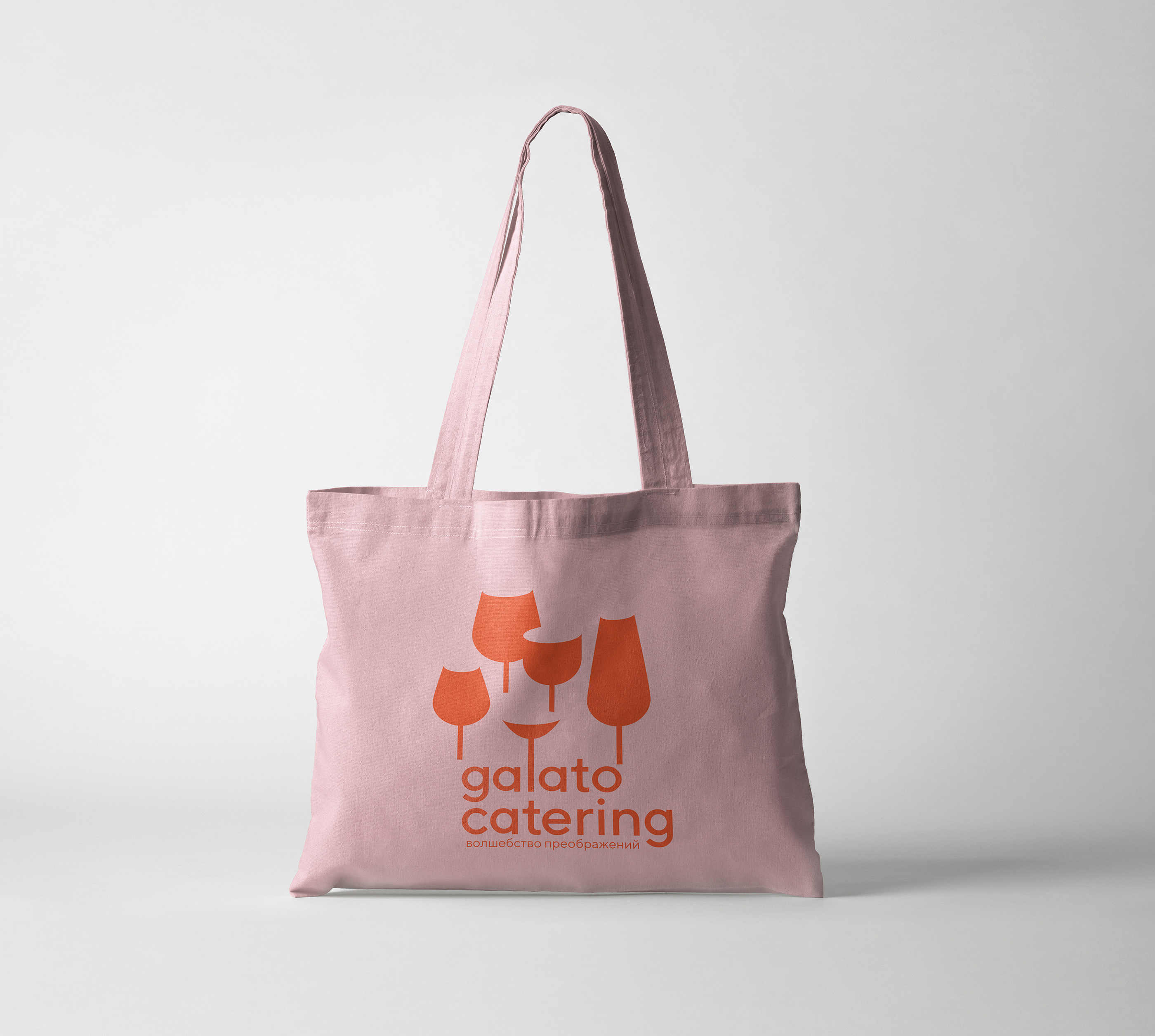 Galato Catering — Изображение №12 — Брендинг на Dprofile