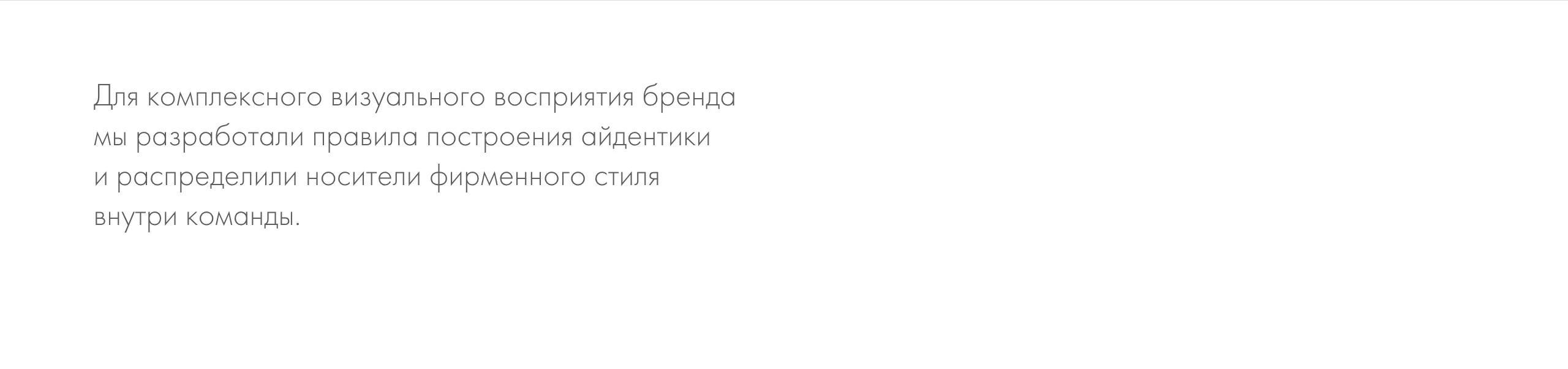 Amprio Alliance — Изображение №10 — Брендинг на Dprofile