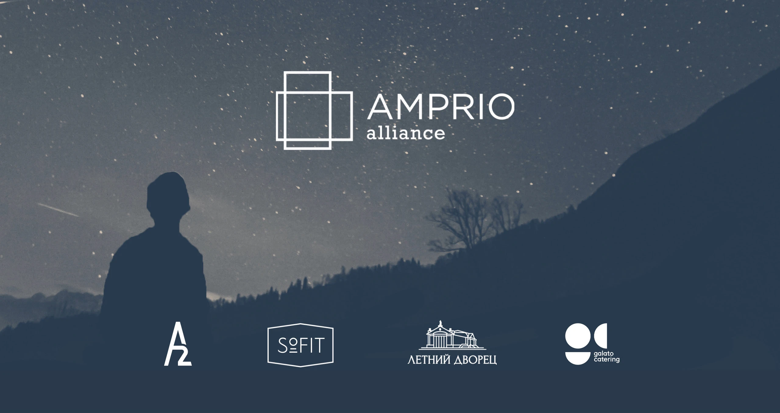 Amprio Alliance — Изображение №21 — Брендинг на Dprofile