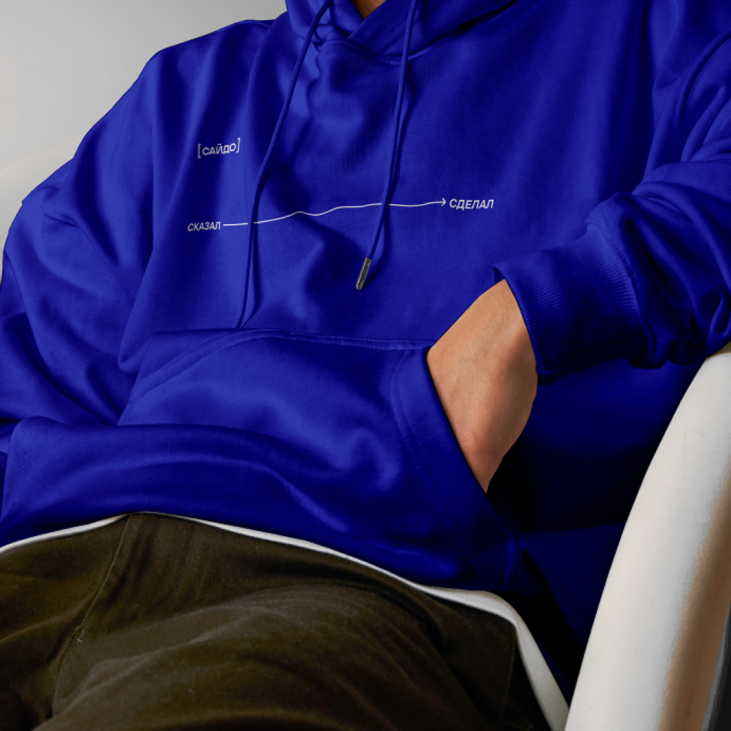 SAYDO — Изображение №9 — Брендинг на Dprofile