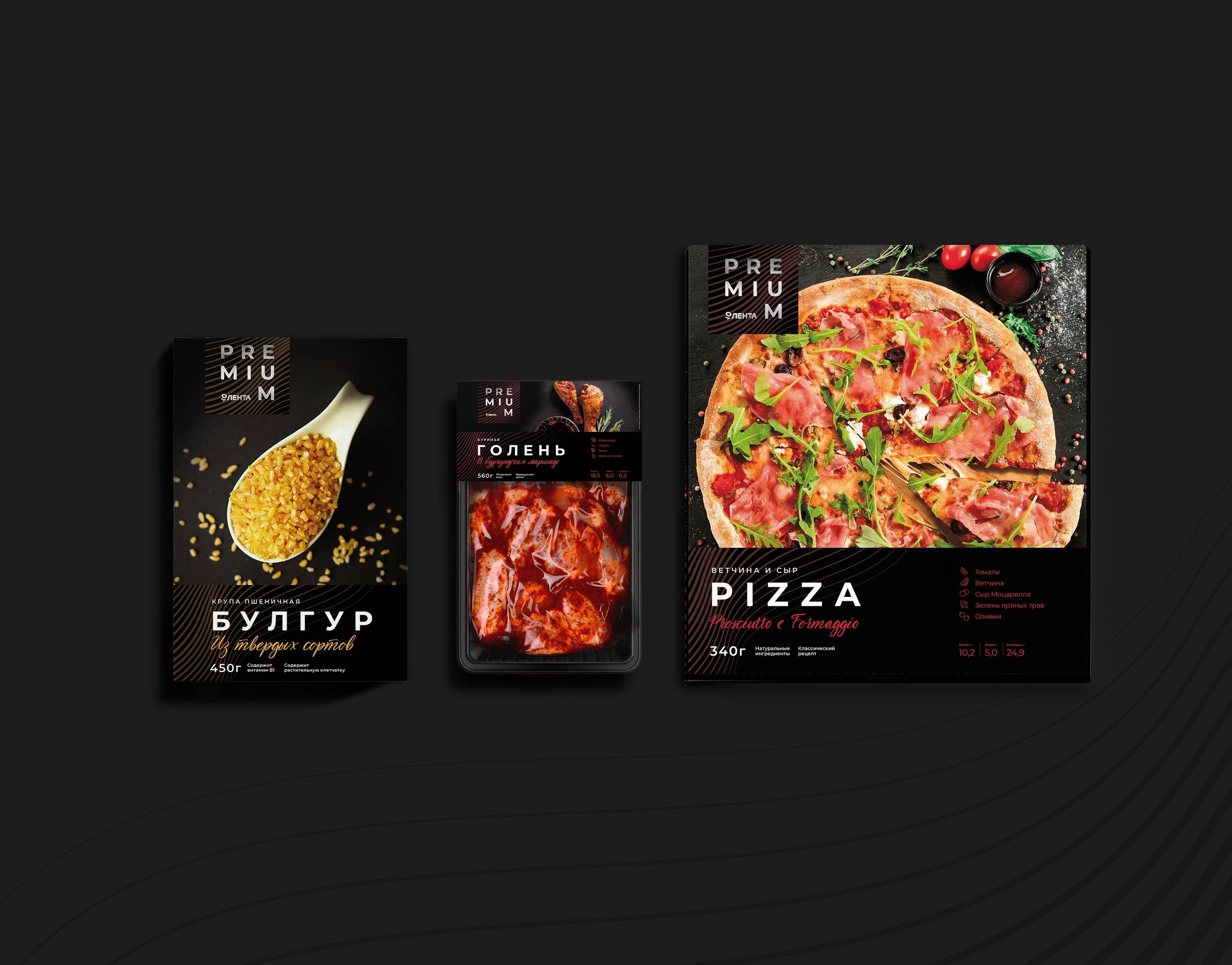 ЛЕНТА PREMIUM — Изображение №6 — Брендинг на Dprofile