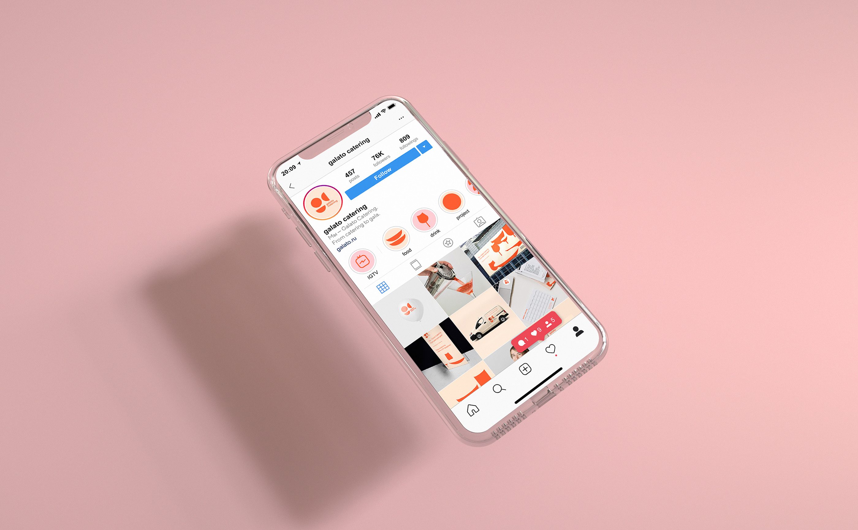 Galato Catering — Изображение №14 — Брендинг на Dprofile