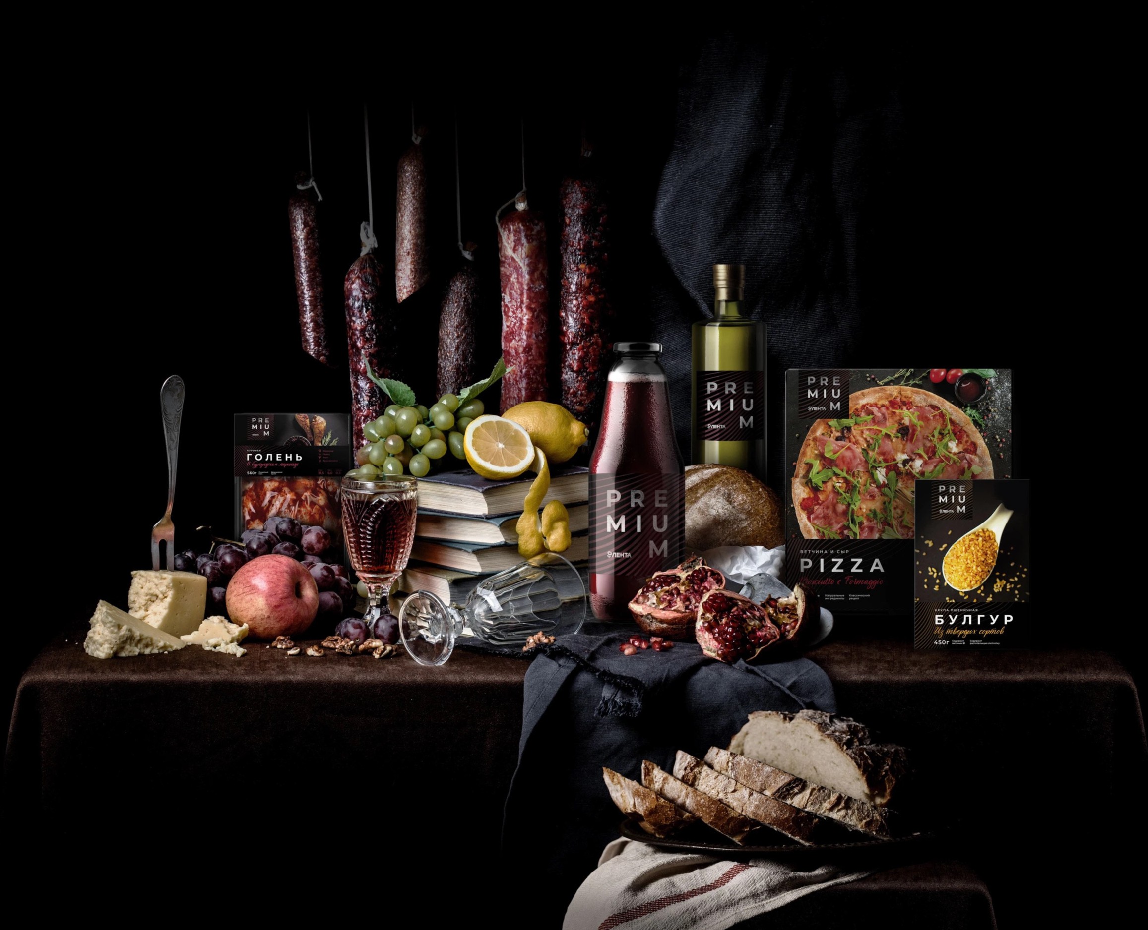 ЛЕНТА PREMIUM — Брендинг на Dprofile