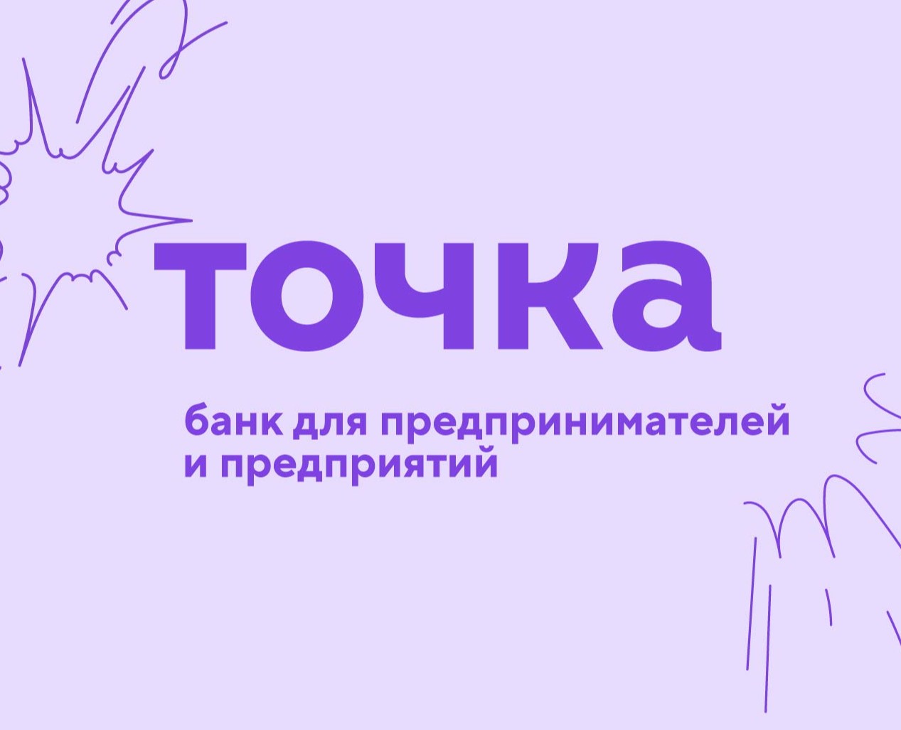 Банк Точка на Dprofile