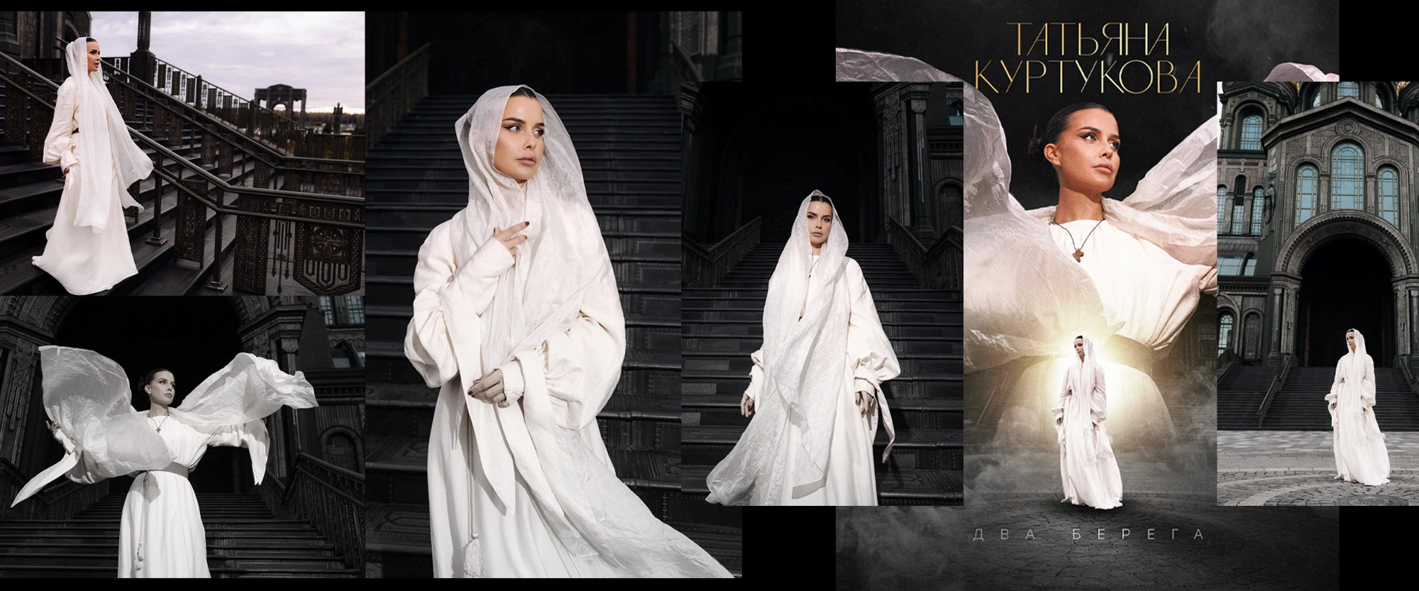 Татьяна Куртукова — Изображение №11 — Графика, Анимация на Dprofile