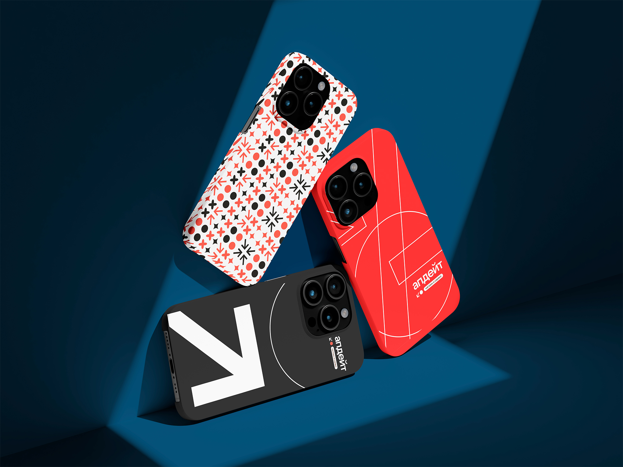 Апдейт - Магазин и Сервис / Update - Store & Service — Изображение №8 — Брендинг, Анимация на Dprofile