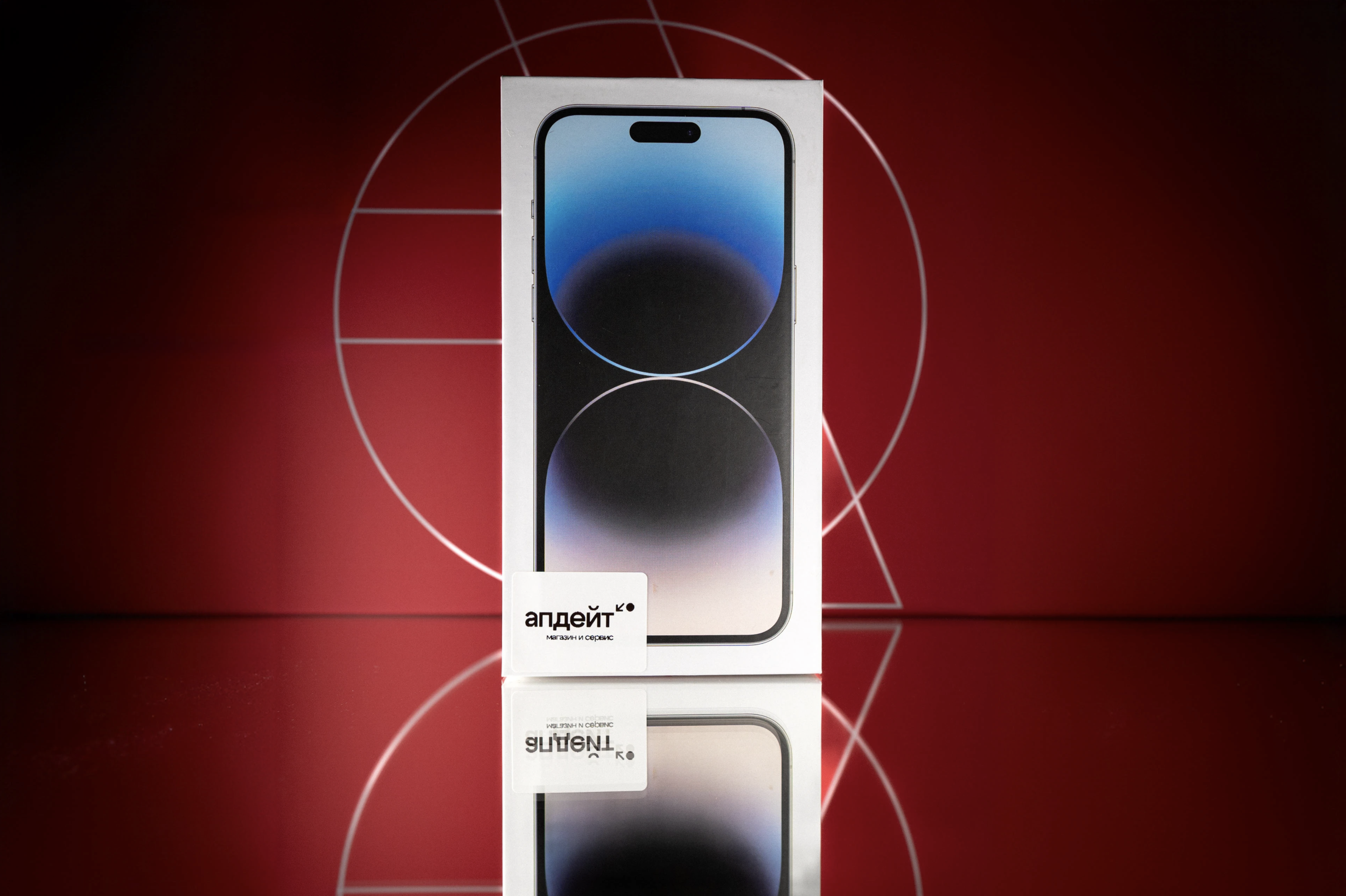 Апдейт - Магазин и Сервис / Update - Store & Service — Изображение №10 — Брендинг, Анимация на Dprofile