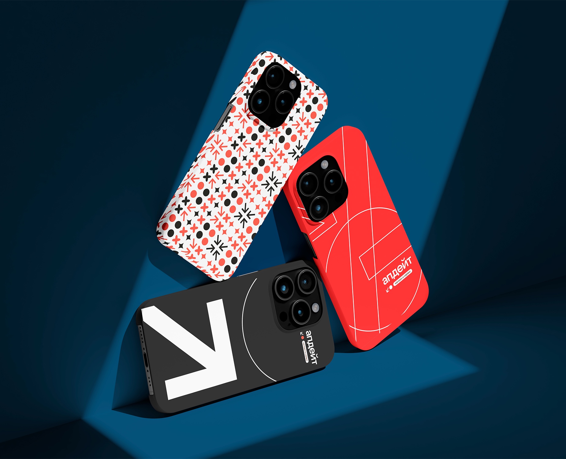 Апдейт - Магазин и Сервис / Update - Store & Service — Брендинг, Анимация на Dprofile