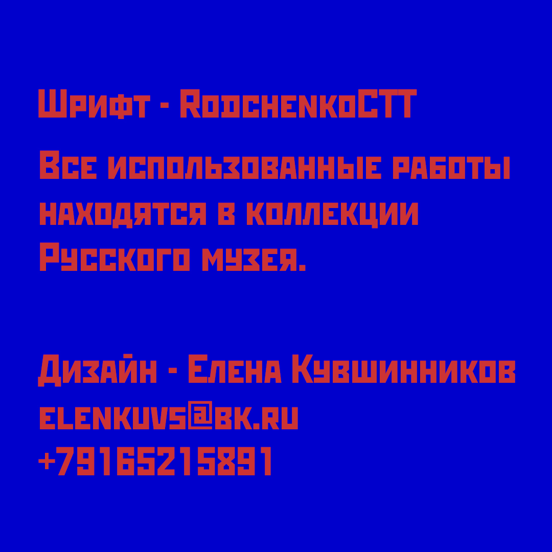 цифровой коллаж [КВАС] — Изображение №6 — Брендинг на Dprofile