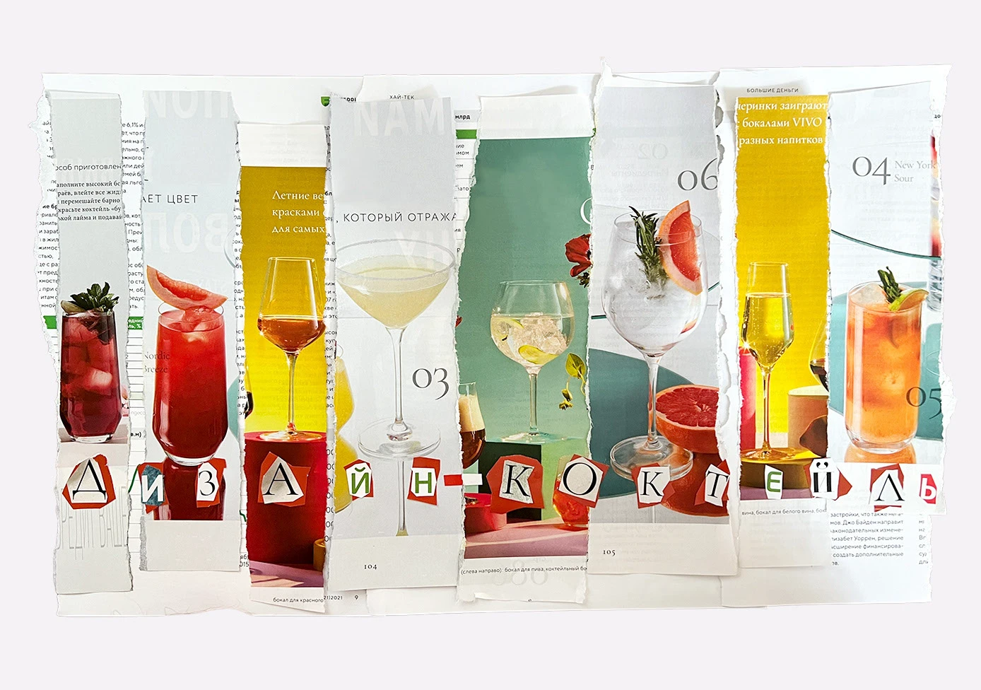 Collages — Изображение №1 — Графика, Маркетинг на Dprofile