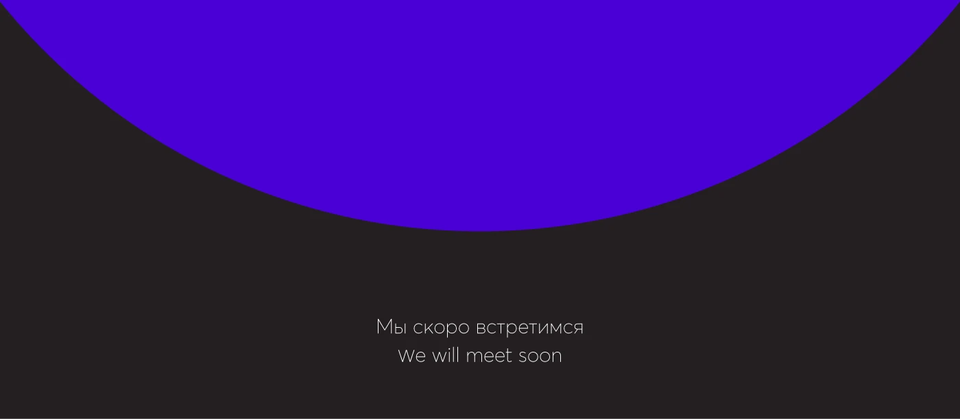 Dating App | Приложение для знакомств — Изображение №8 — Интерфейсы, Брендинг на Dprofile