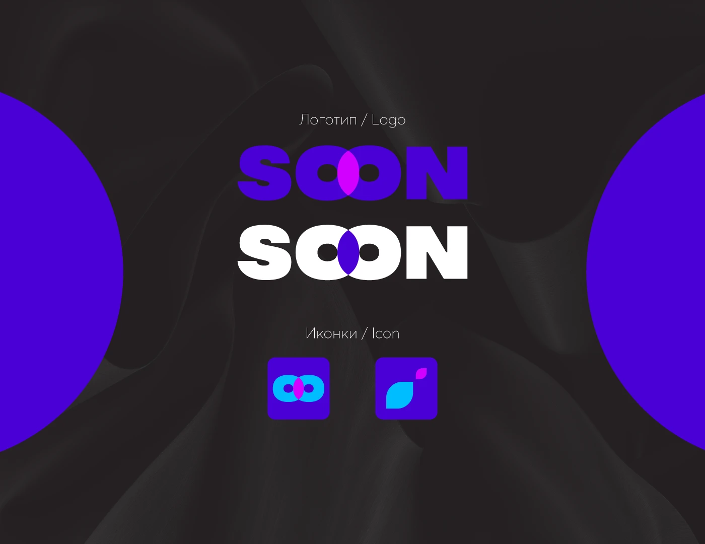 Dating App | Приложение для знакомств — Изображение №4 — Интерфейсы, Брендинг на Dprofile