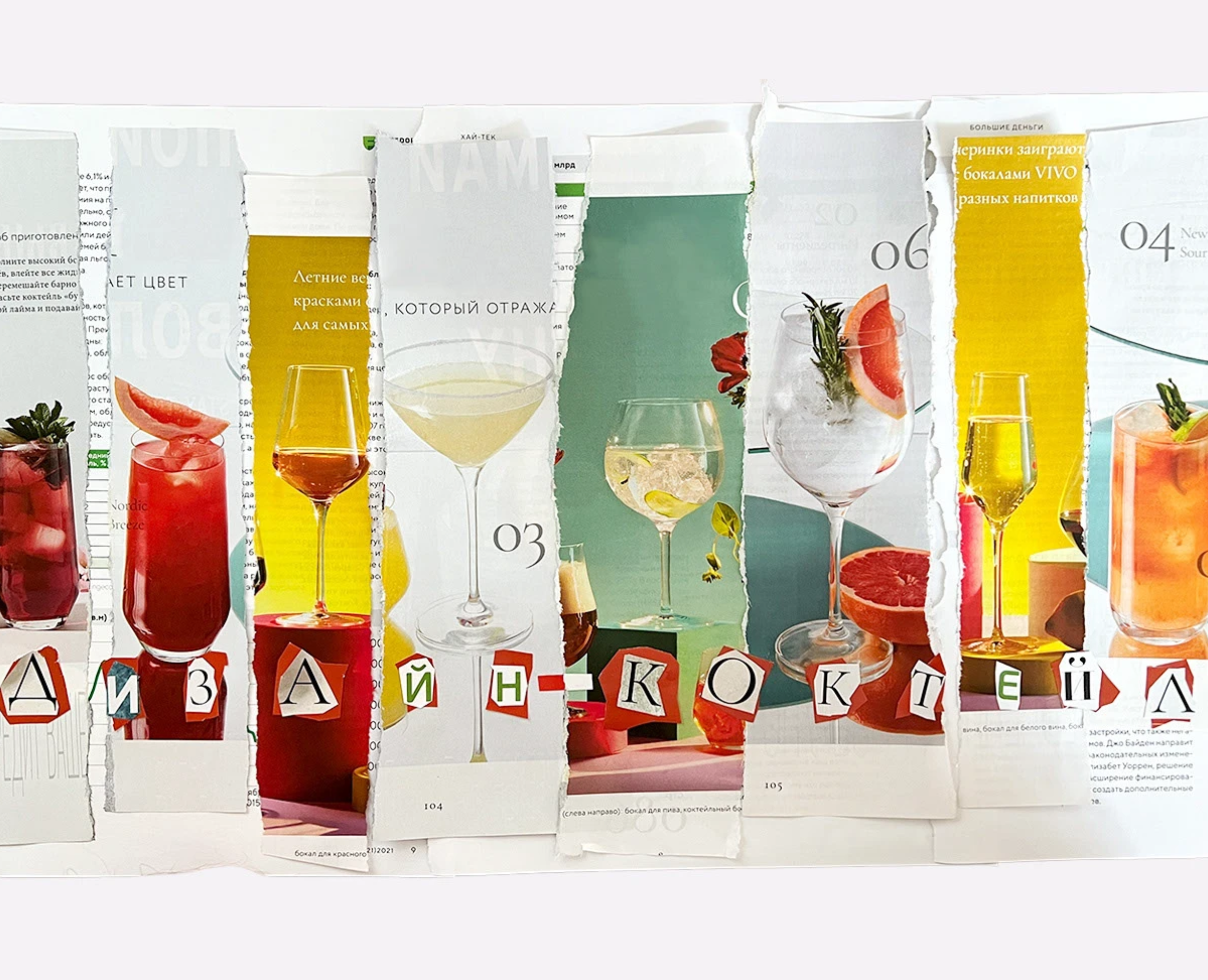 Collages — Графика, Маркетинг на Dprofile